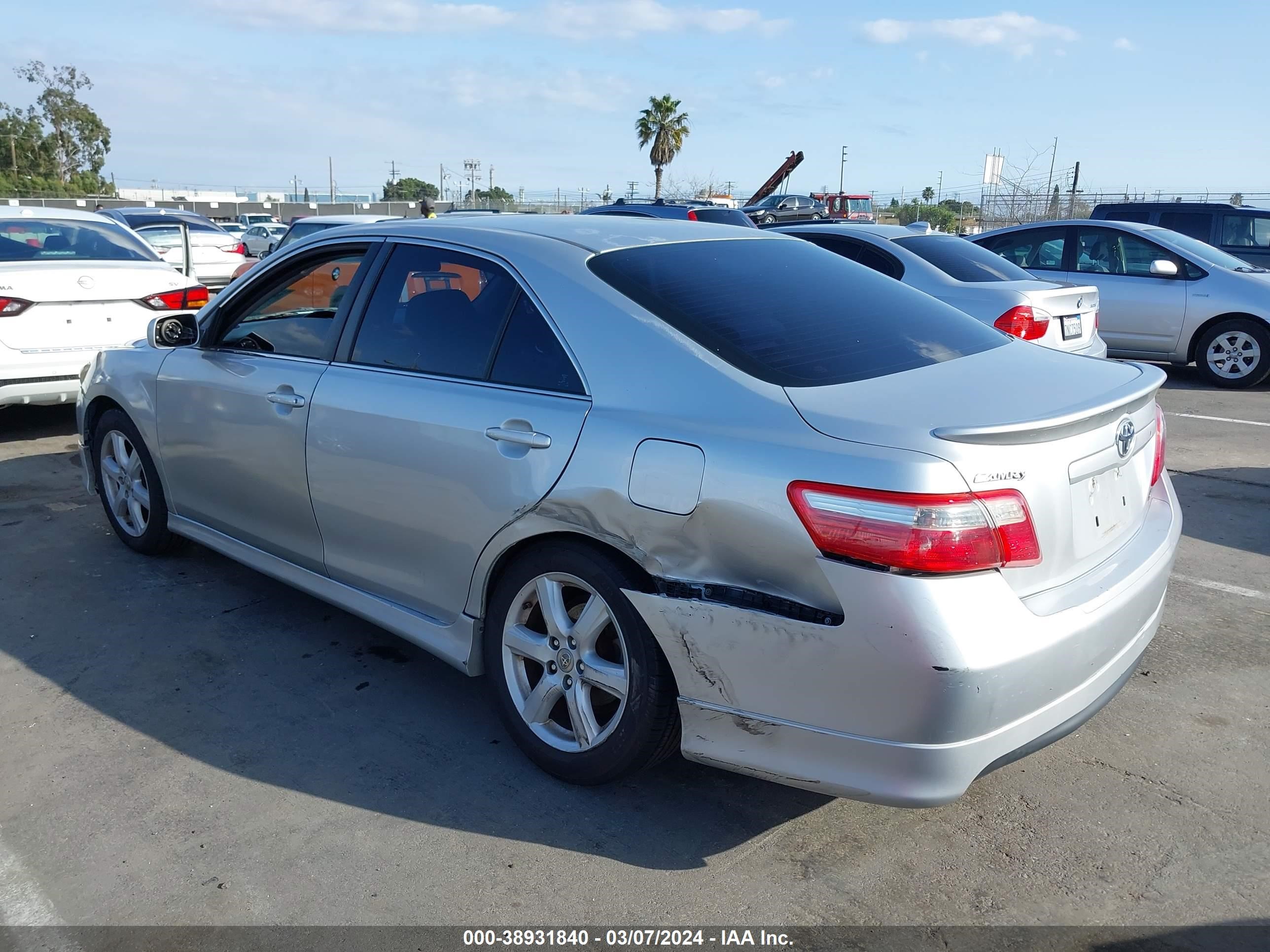 Photo 2 VIN: 4T1BE46K78U752367 - TOYOTA CAMRY 