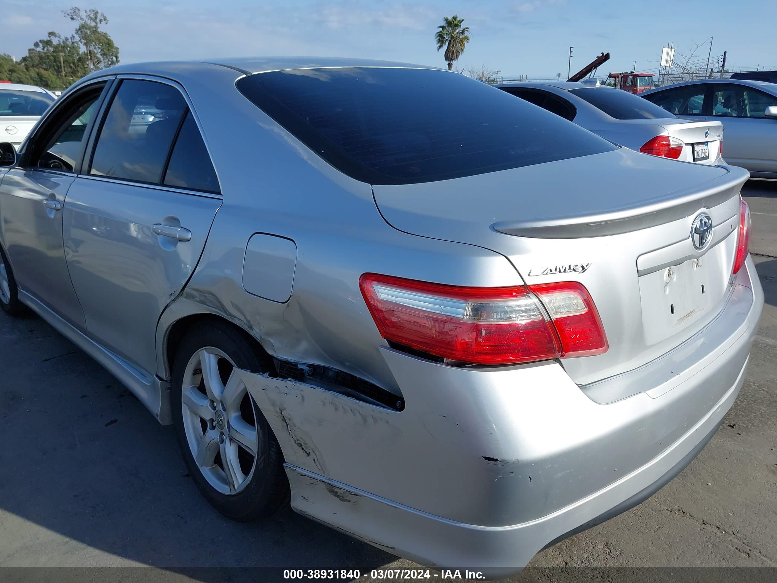 Photo 5 VIN: 4T1BE46K78U752367 - TOYOTA CAMRY 