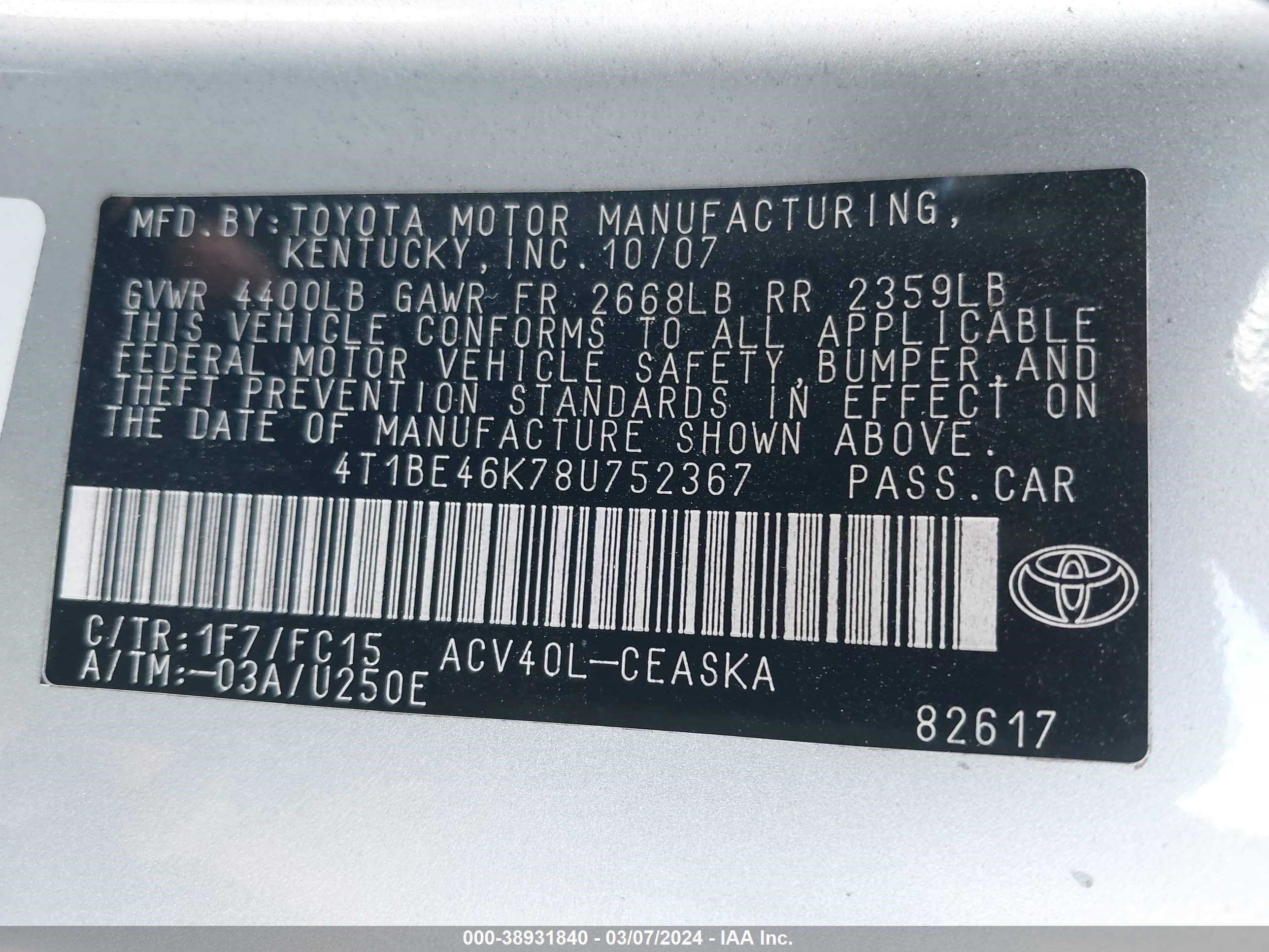 Photo 8 VIN: 4T1BE46K78U752367 - TOYOTA CAMRY 