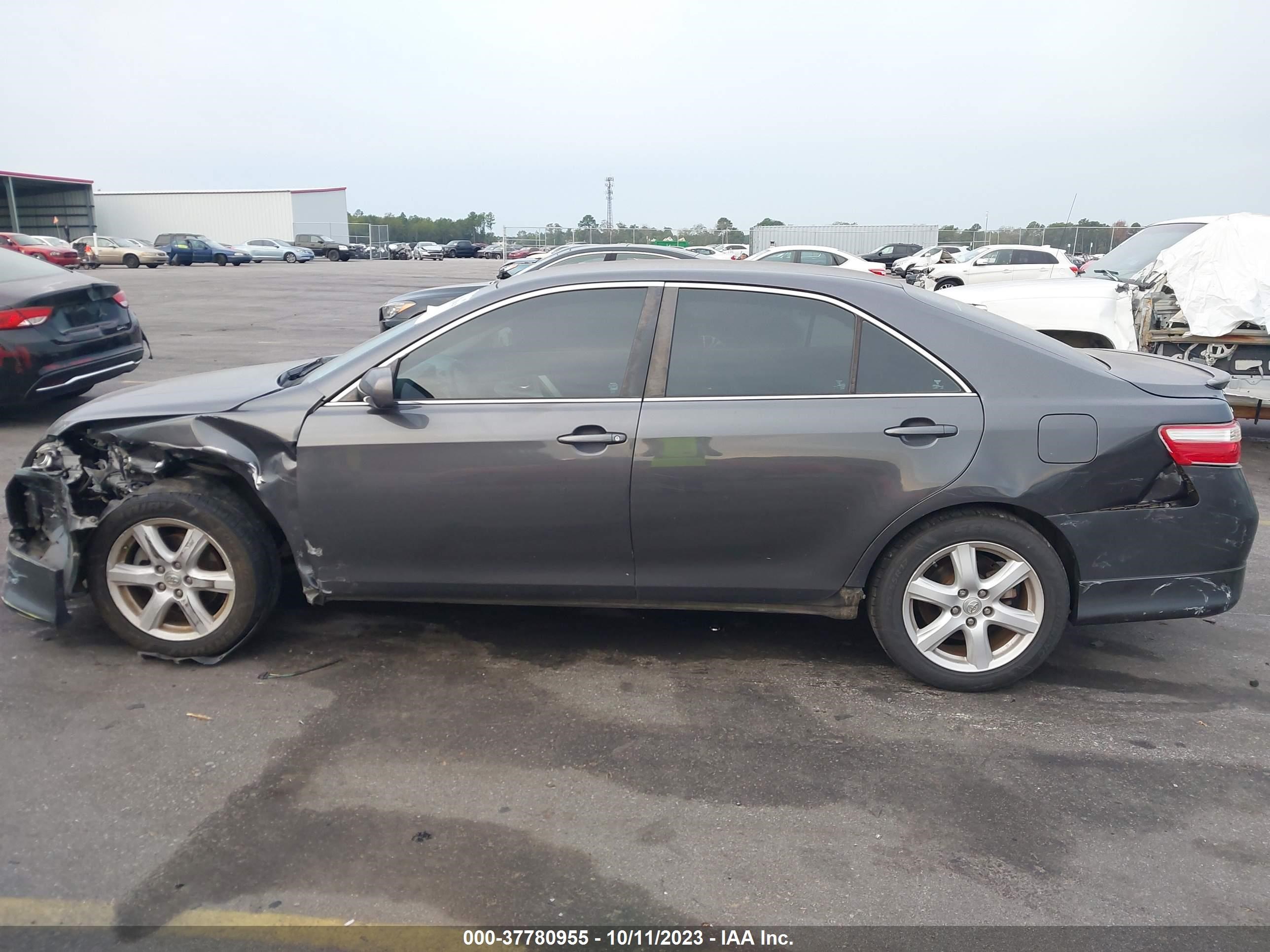 Photo 5 VIN: 4T1BE46K79U311971 - TOYOTA CAMRY 