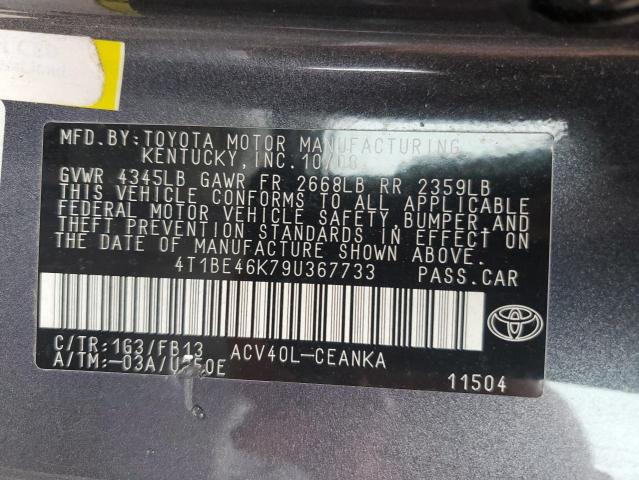 Photo 11 VIN: 4T1BE46K79U367733 - TOYOTA CAMRY BASE 