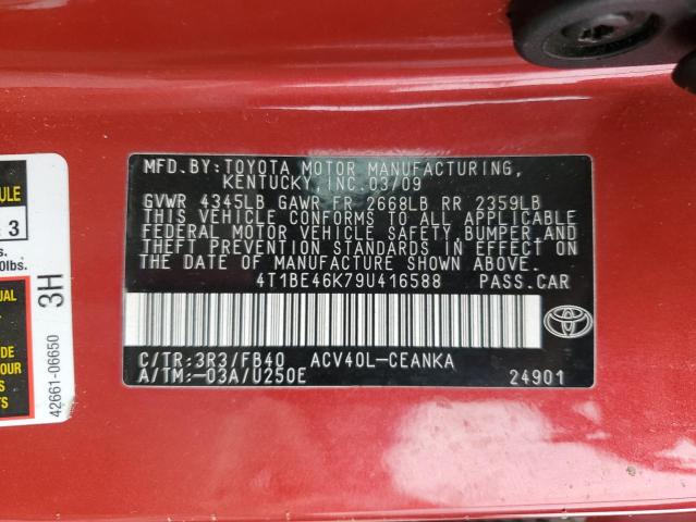 Photo 11 VIN: 4T1BE46K79U416588 - TOYOTA CAMRY 