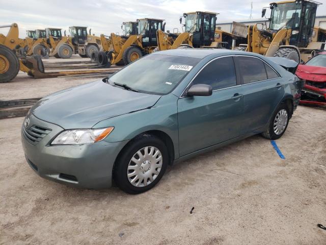 Photo 0 VIN: 4T1BE46K79U801441 - TOYOTA CAMRY 