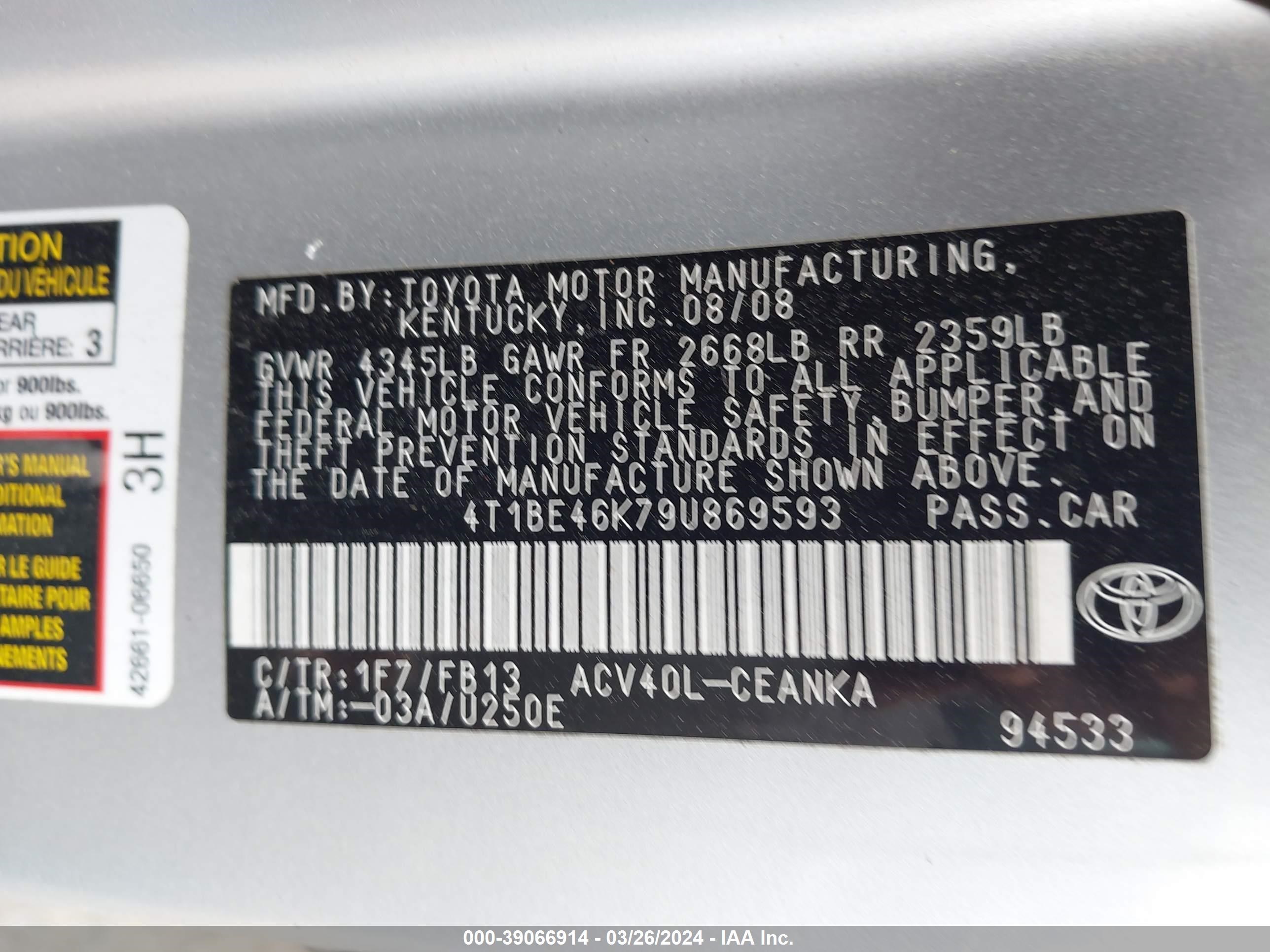 Photo 8 VIN: 4T1BE46K79U869593 - TOYOTA CAMRY 