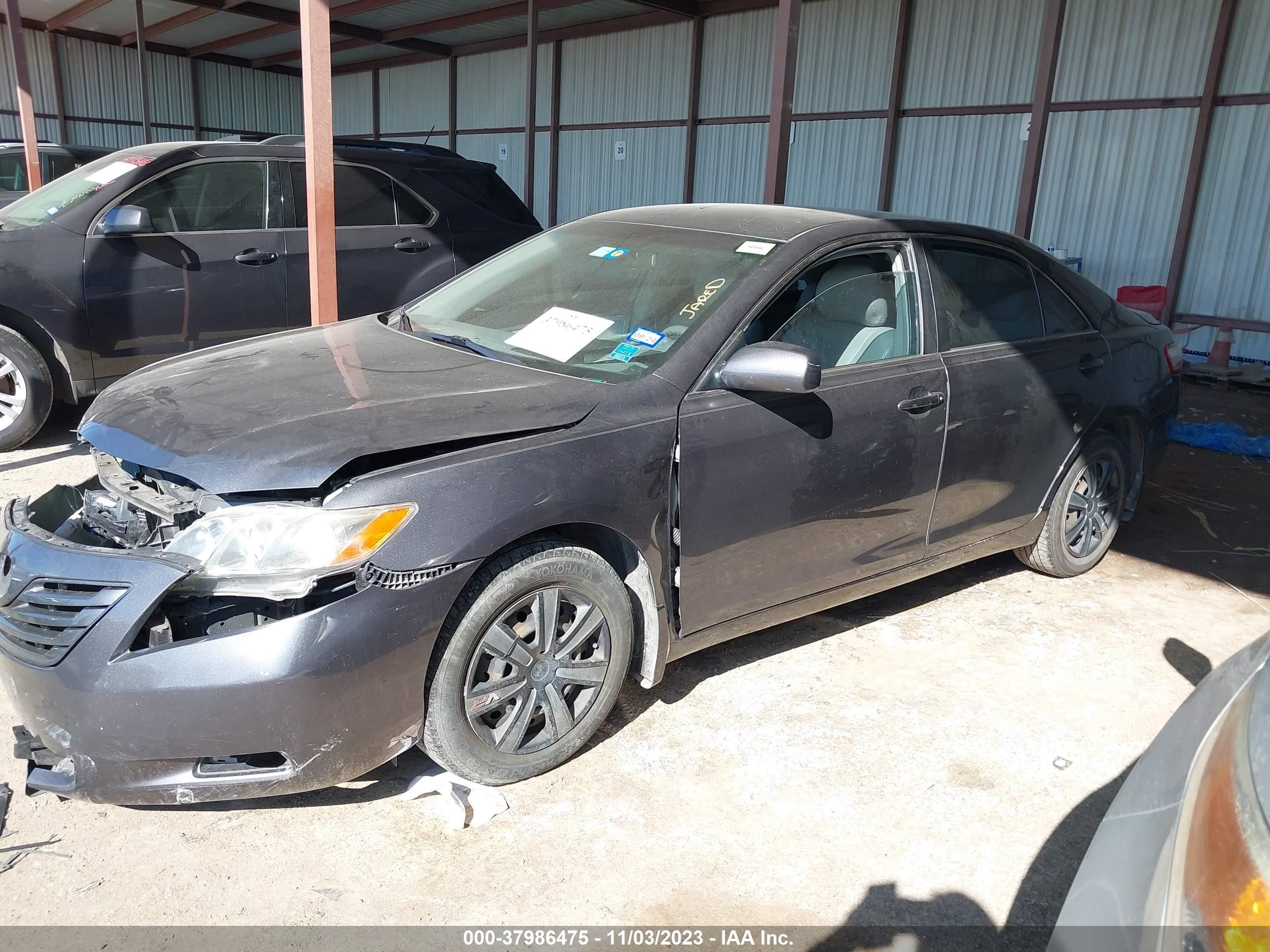 Photo 1 VIN: 4T1BE46K79U879511 - TOYOTA CAMRY 