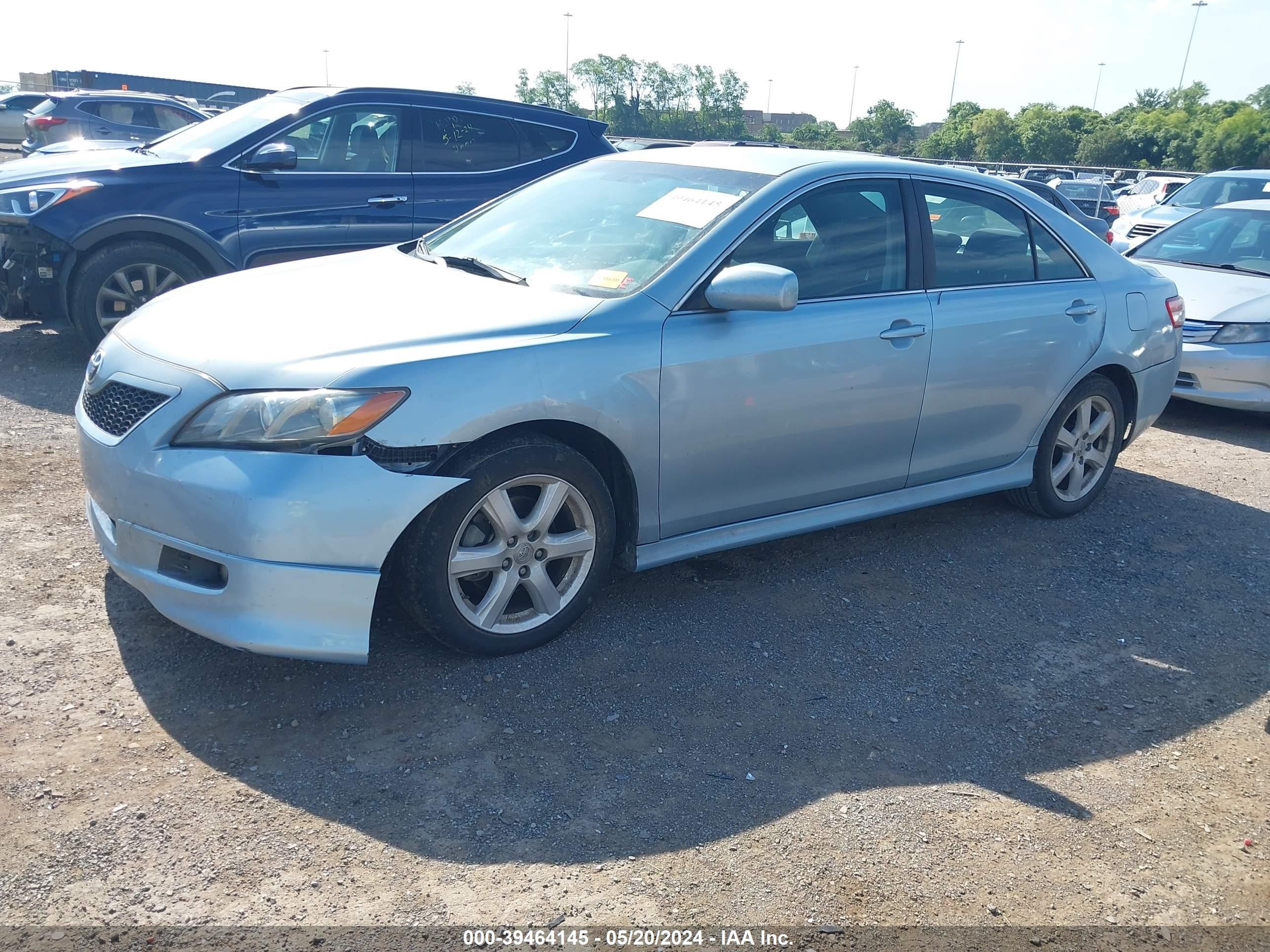 Photo 1 VIN: 4T1BE46K79U887205 - TOYOTA CAMRY 