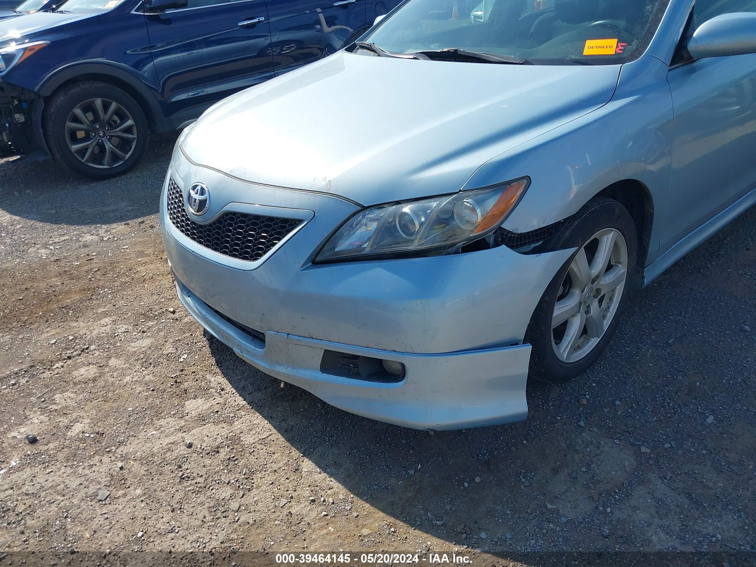 Photo 5 VIN: 4T1BE46K79U887205 - TOYOTA CAMRY 