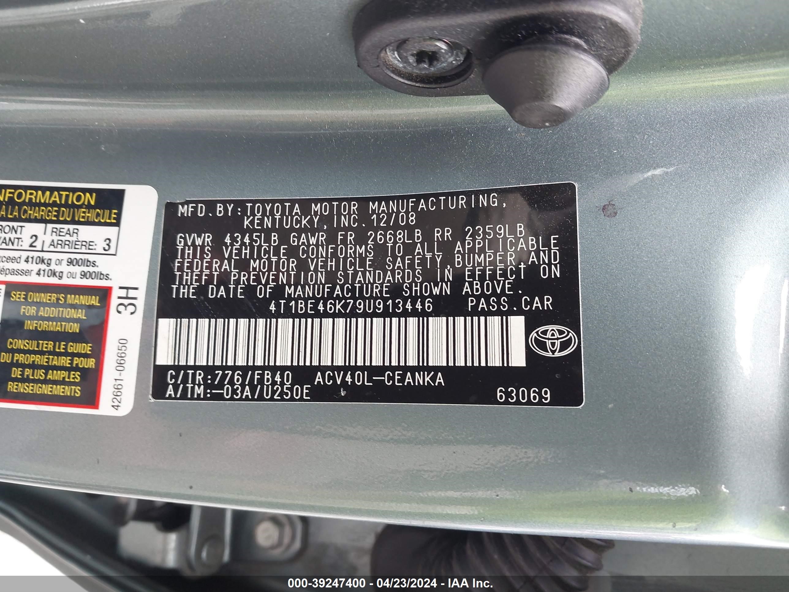 Photo 8 VIN: 4T1BE46K79U913446 - TOYOTA CAMRY 