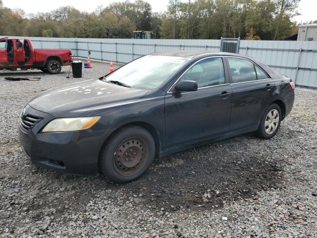 Photo 0 VIN: 4T1BE46K87U047009 - TOYOTA CAMRY 