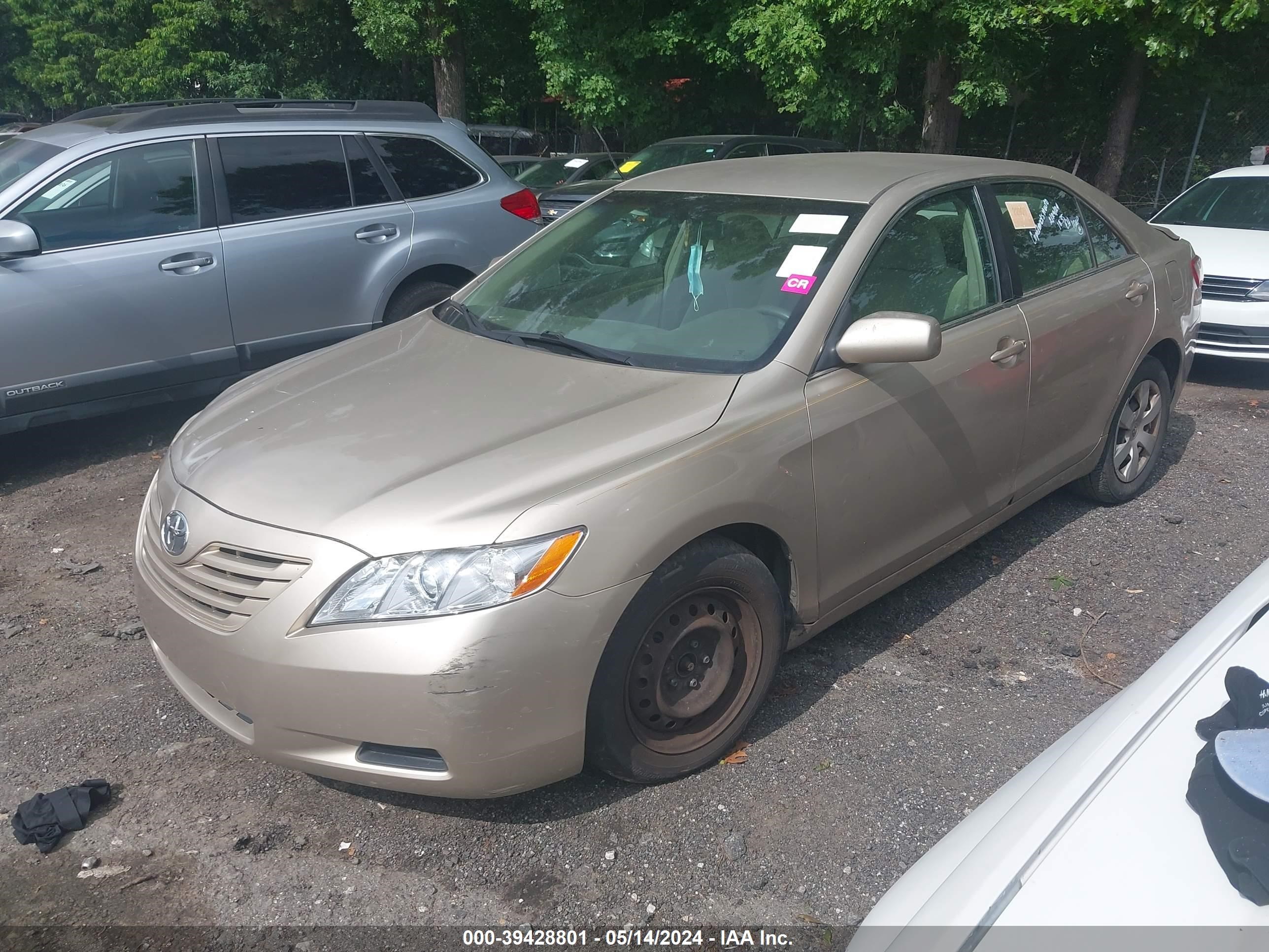 Photo 1 VIN: 4T1BE46K87U129080 - TOYOTA CAMRY 