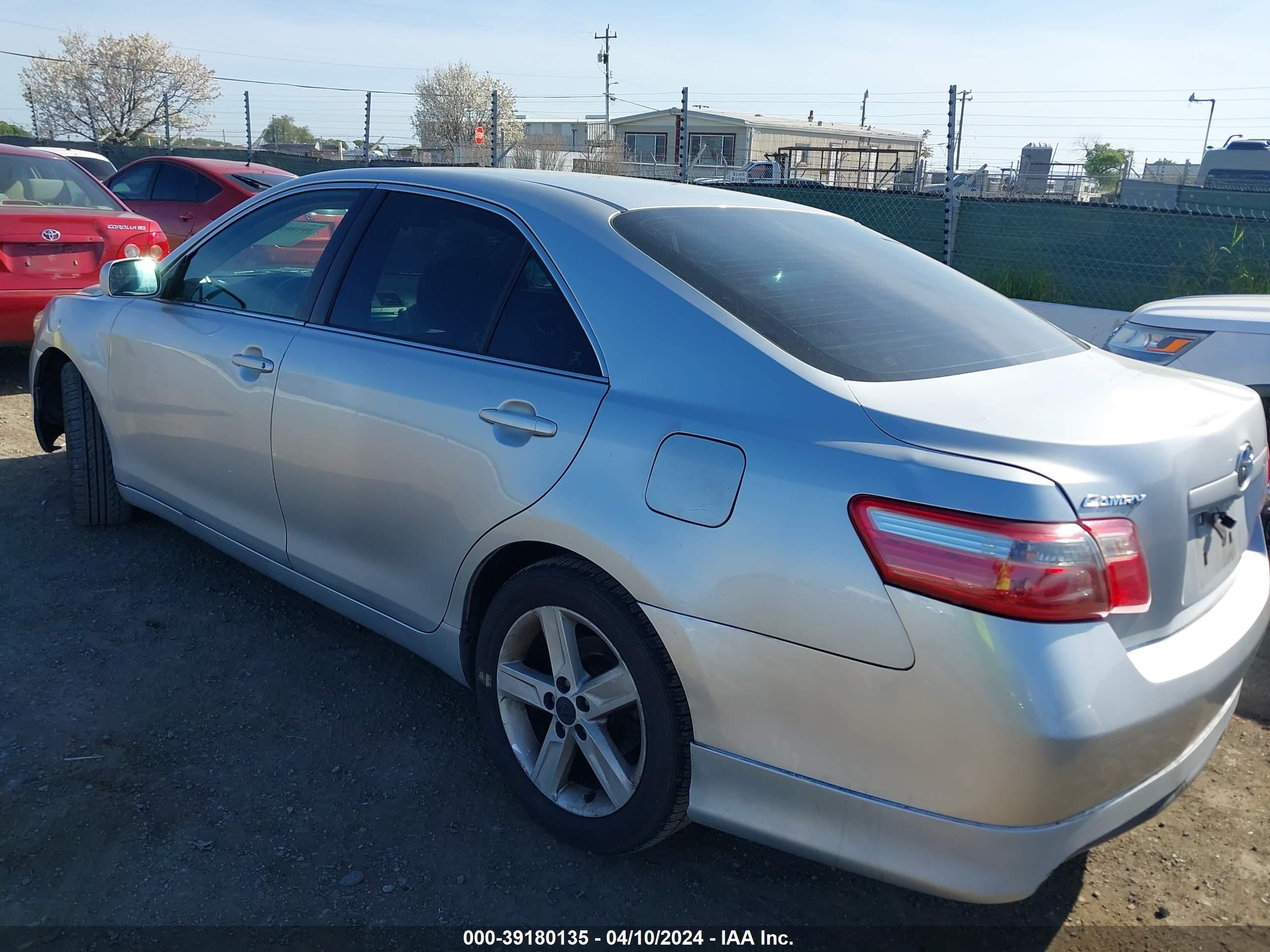 Photo 2 VIN: 4T1BE46K87U154755 - TOYOTA CAMRY 