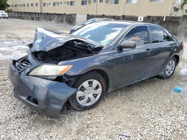 Photo 0 VIN: 4T1BE46K87U190283 - TOYOTA CAMRY 