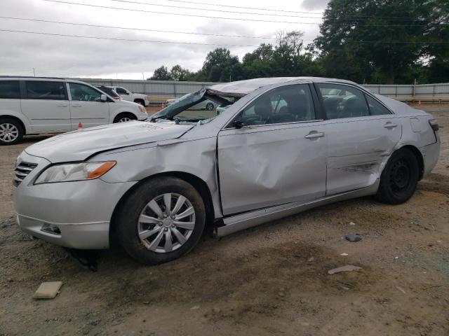 Photo 0 VIN: 4T1BE46K87U512551 - TOYOTA CAMRY 