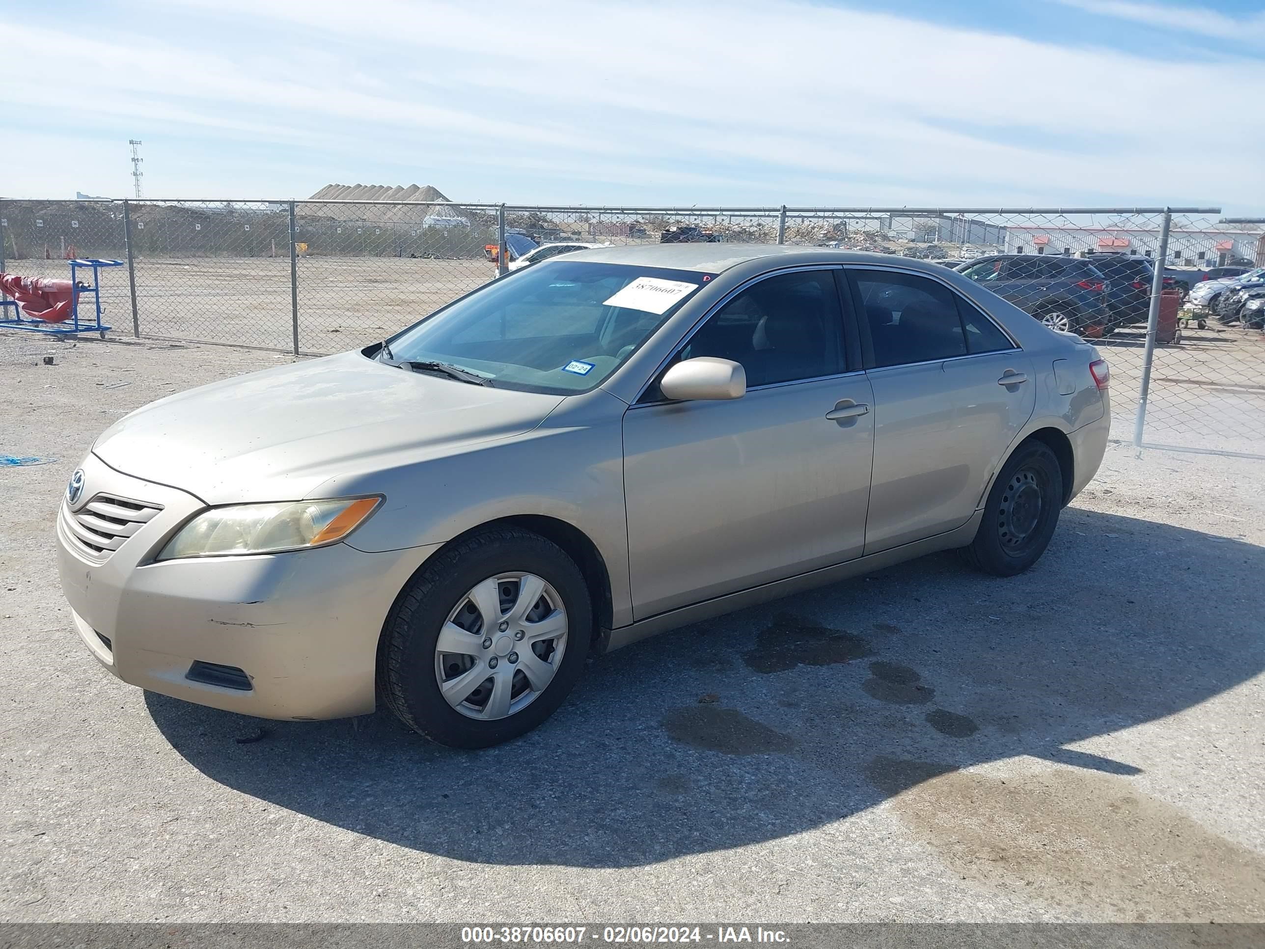 Photo 1 VIN: 4T1BE46K87U553066 - TOYOTA CAMRY 