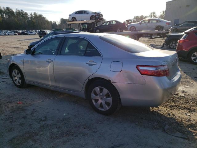 Photo 1 VIN: 4T1BE46K87U583099 - TOYOTA CAMRY CE 