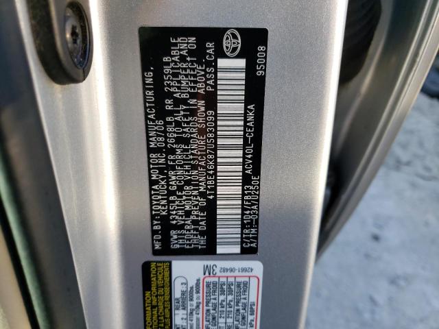 Photo 11 VIN: 4T1BE46K87U583099 - TOYOTA CAMRY CE 