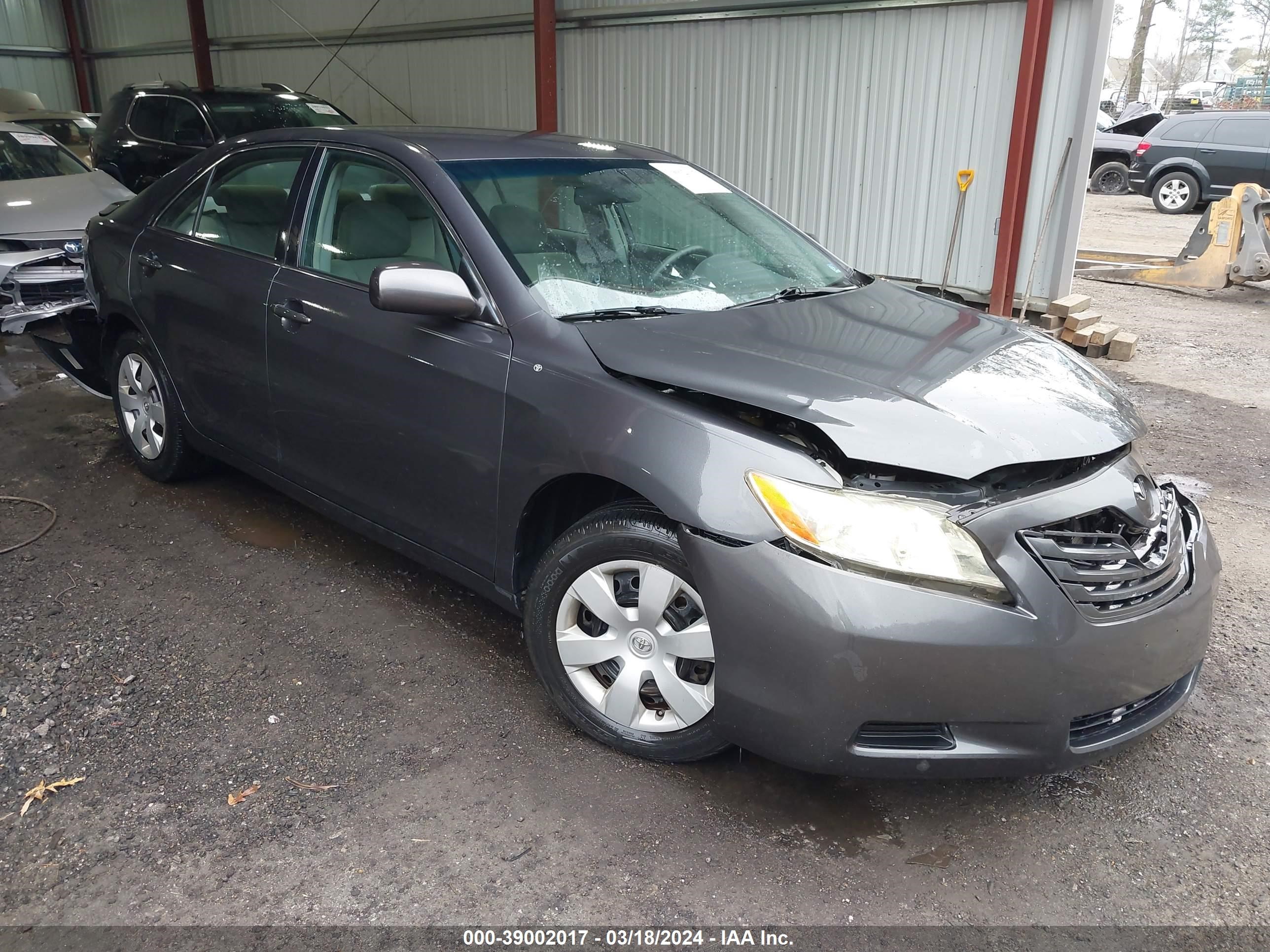 Photo 0 VIN: 4T1BE46K87U667553 - TOYOTA CAMRY 