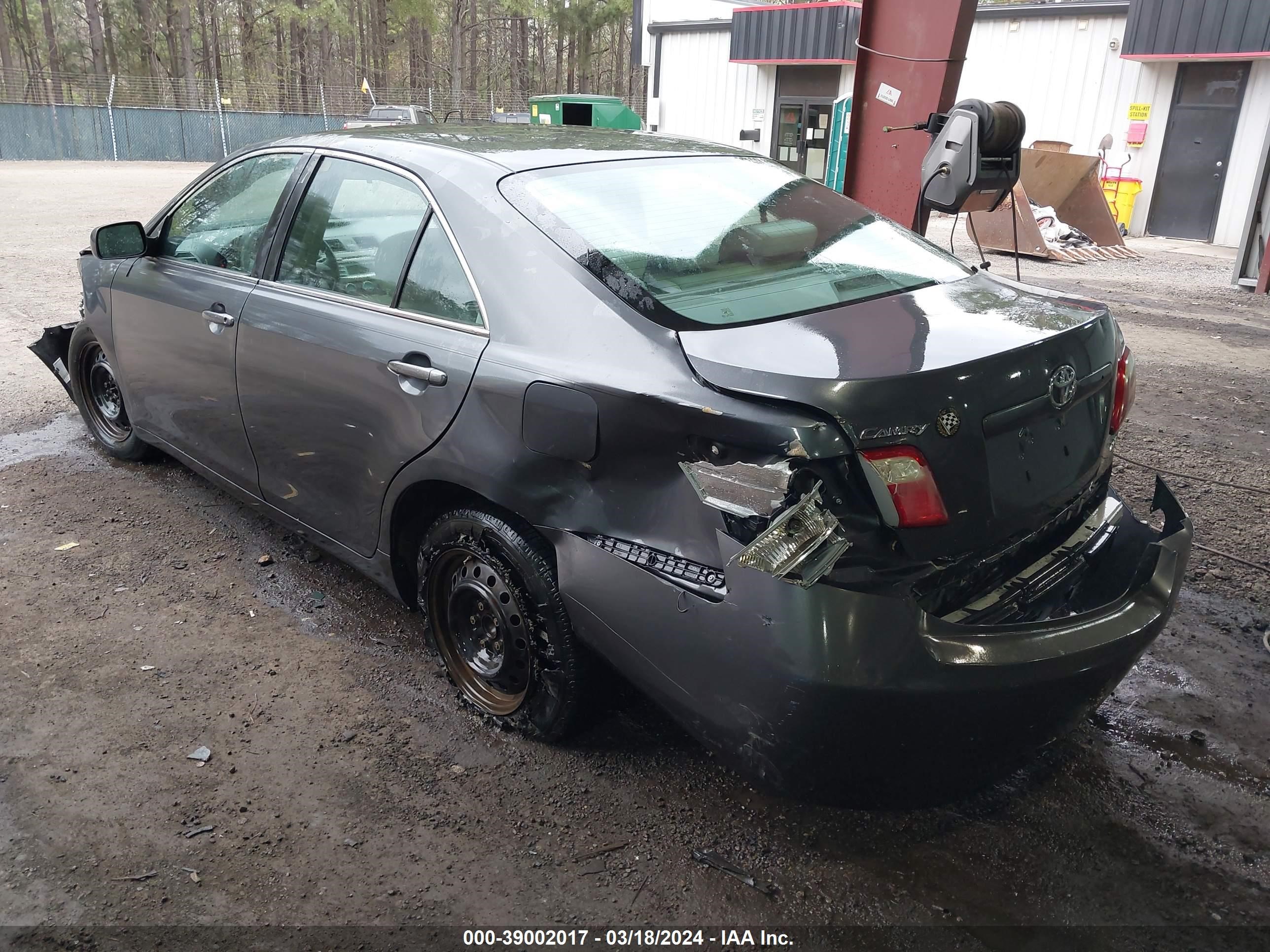 Photo 2 VIN: 4T1BE46K87U667553 - TOYOTA CAMRY 