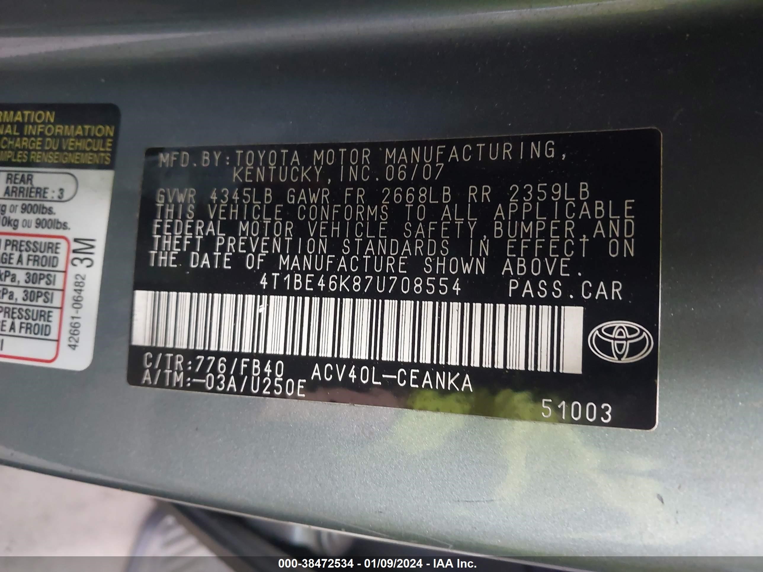 Photo 8 VIN: 4T1BE46K87U708554 - TOYOTA CAMRY 