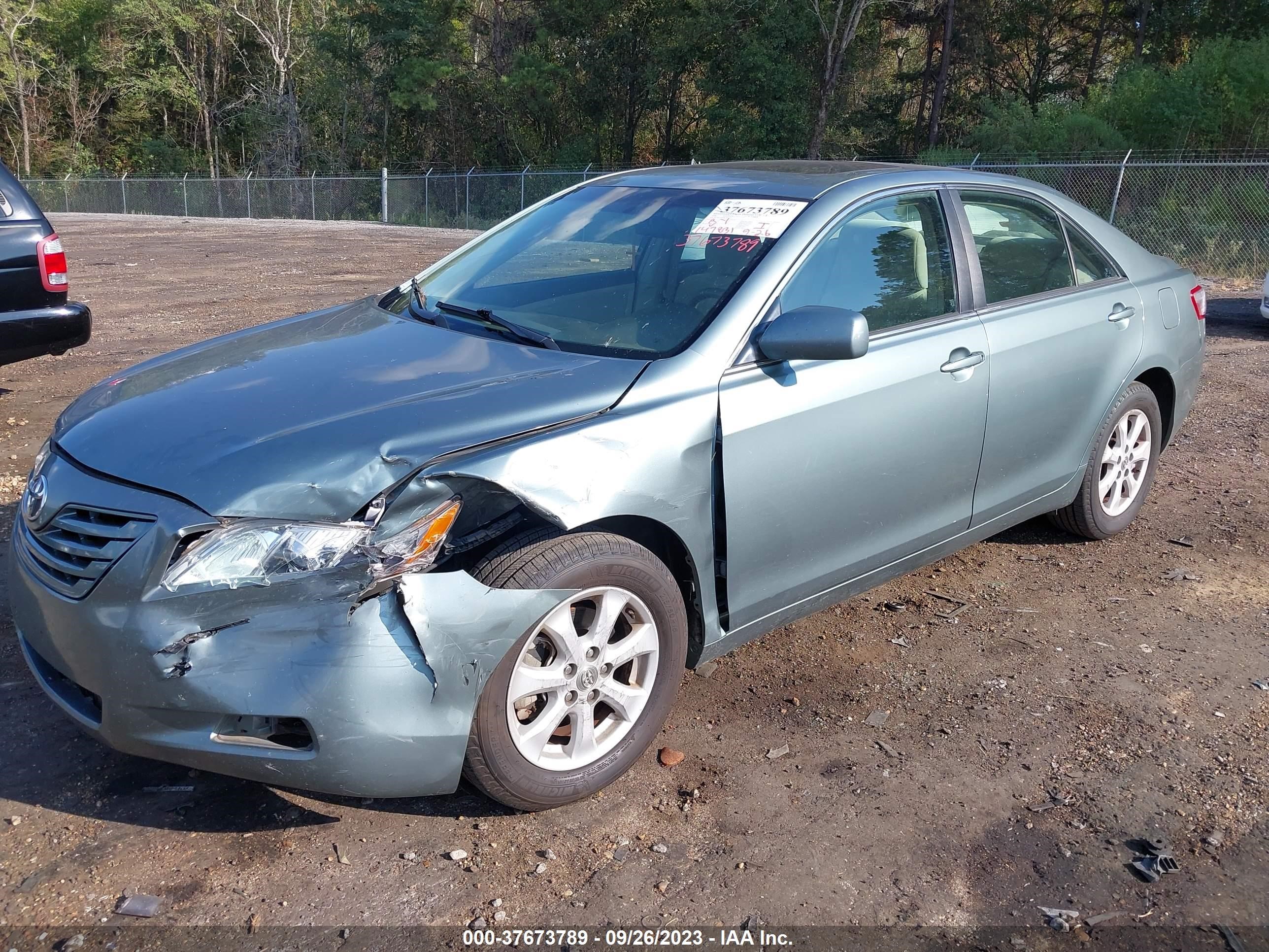 Photo 1 VIN: 4T1BE46K88U740924 - TOYOTA CAMRY 