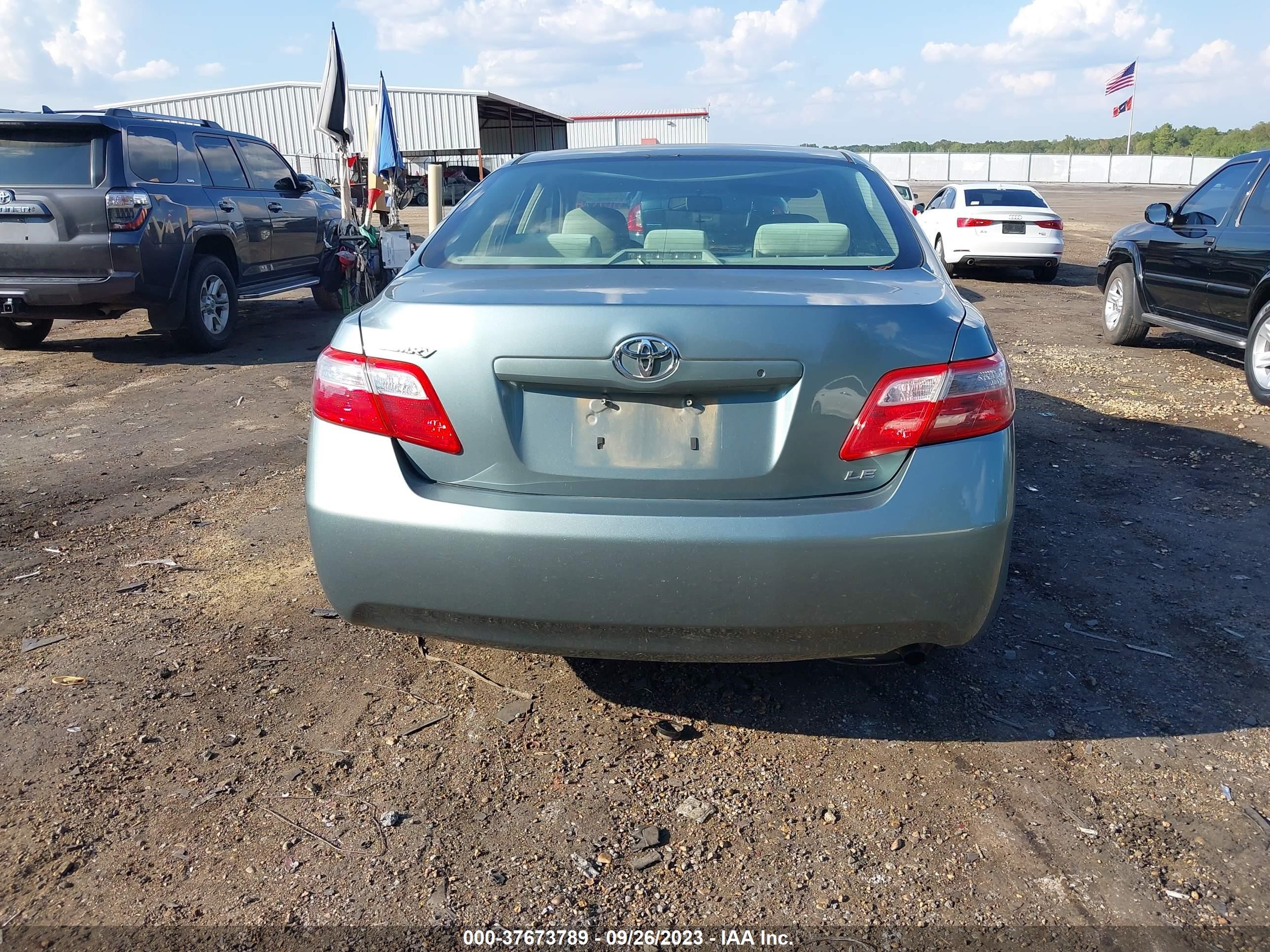 Photo 15 VIN: 4T1BE46K88U740924 - TOYOTA CAMRY 