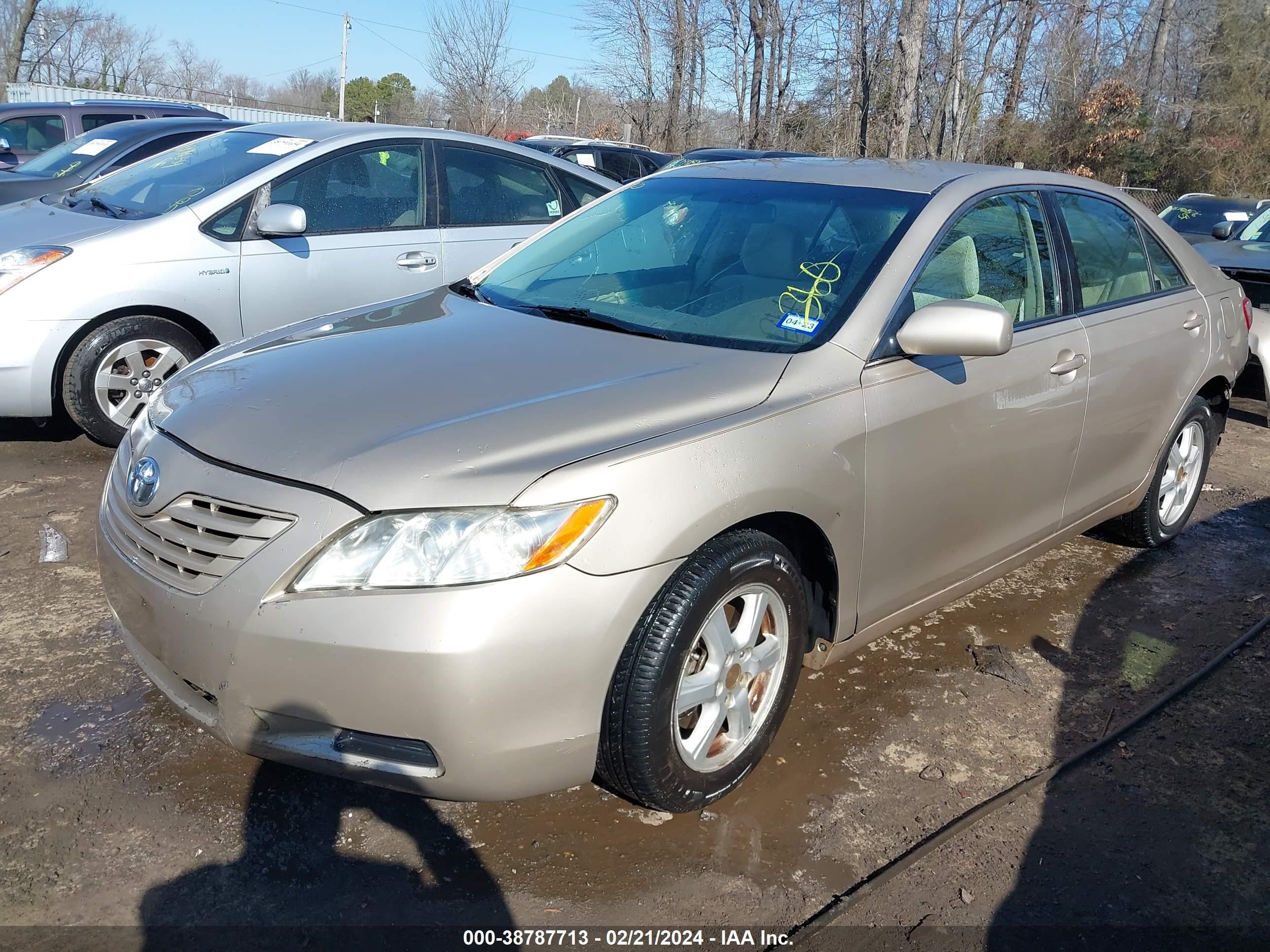 Photo 1 VIN: 4T1BE46K88U774703 - TOYOTA CAMRY 