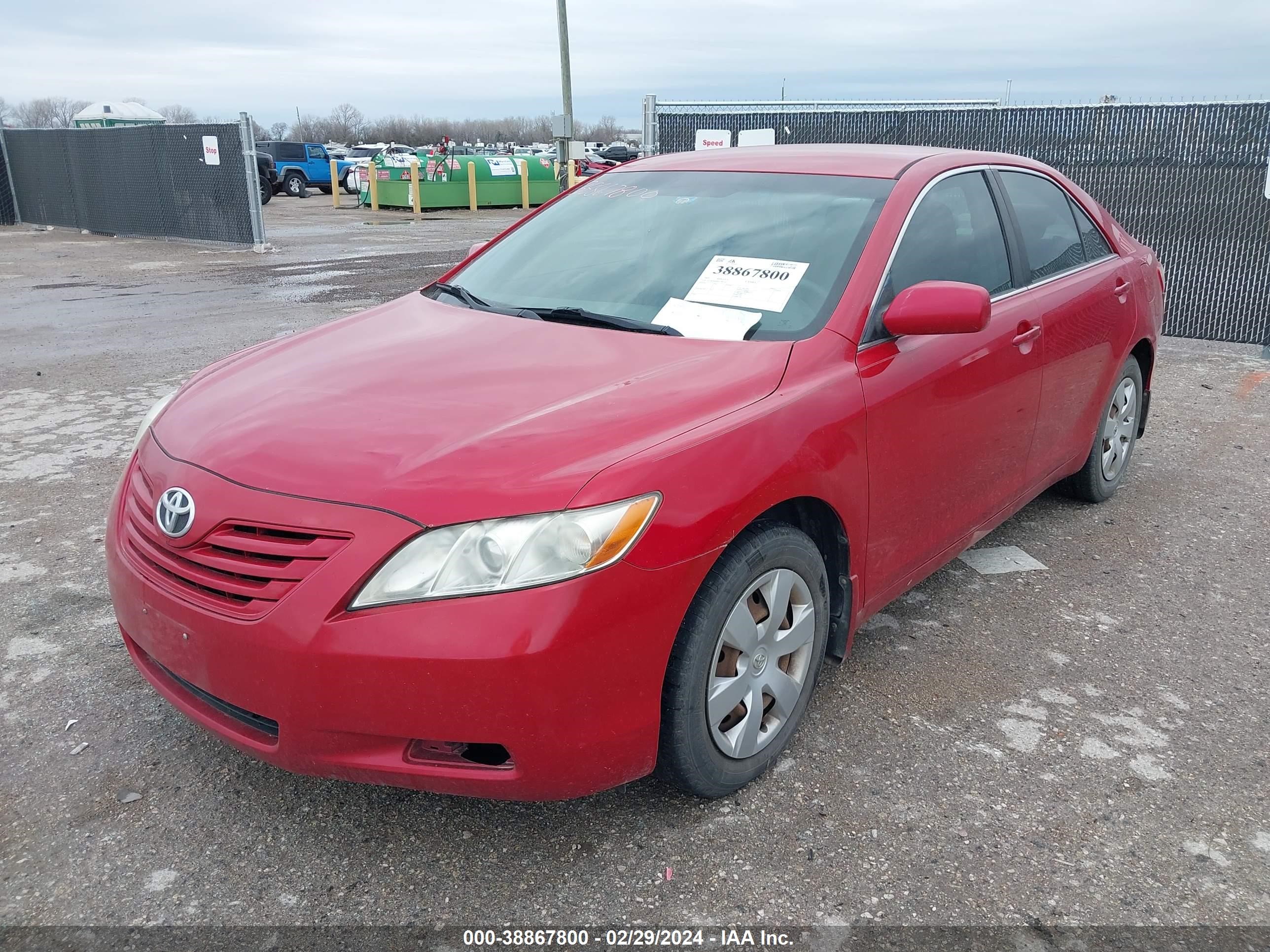 Photo 5 VIN: 4T1BE46K89U308190 - TOYOTA CAMRY 