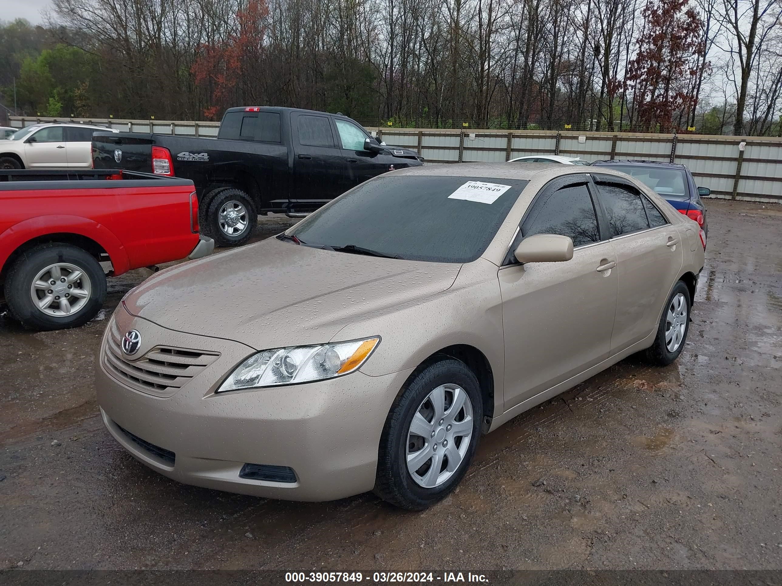 Photo 1 VIN: 4T1BE46K97U014973 - TOYOTA CAMRY 