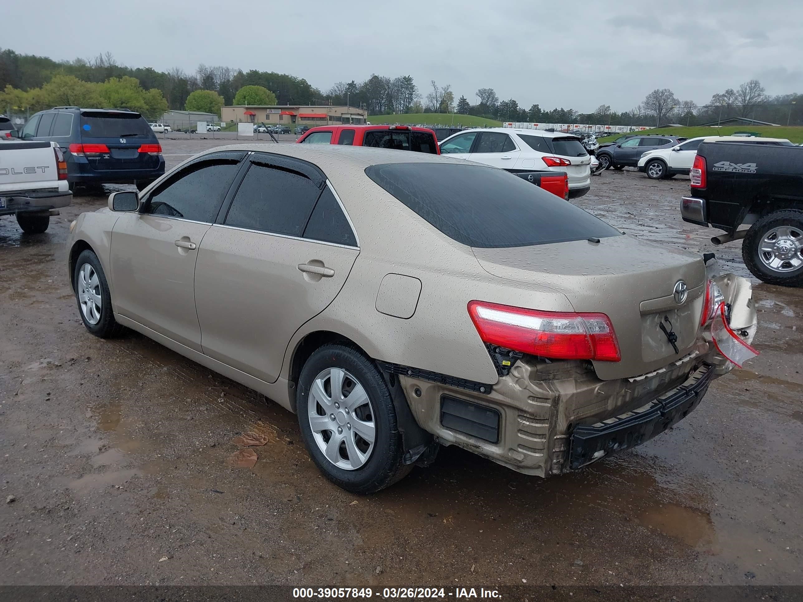 Photo 2 VIN: 4T1BE46K97U014973 - TOYOTA CAMRY 