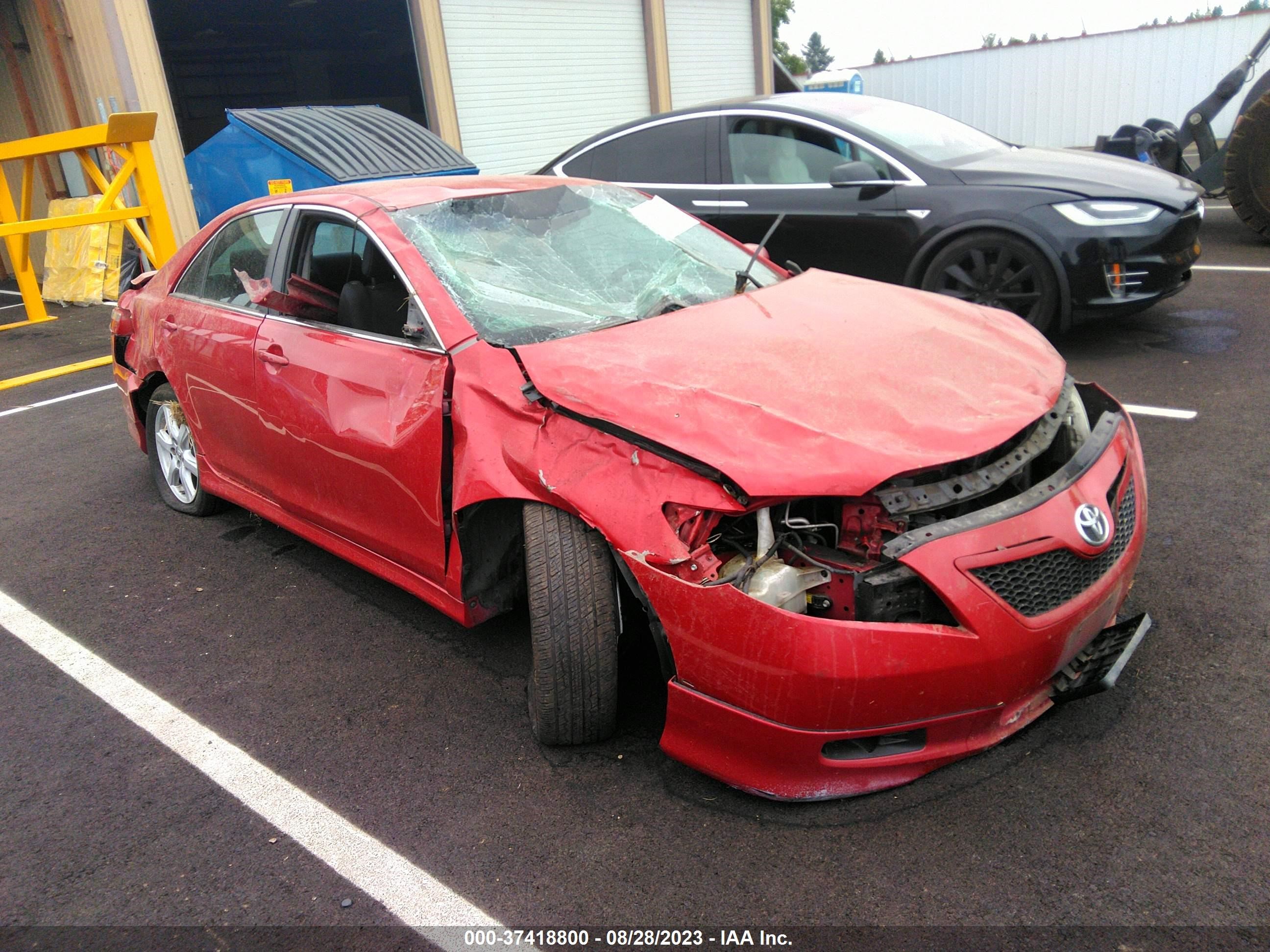 Photo 0 VIN: 4T1BE46K97U044085 - TOYOTA CAMRY 