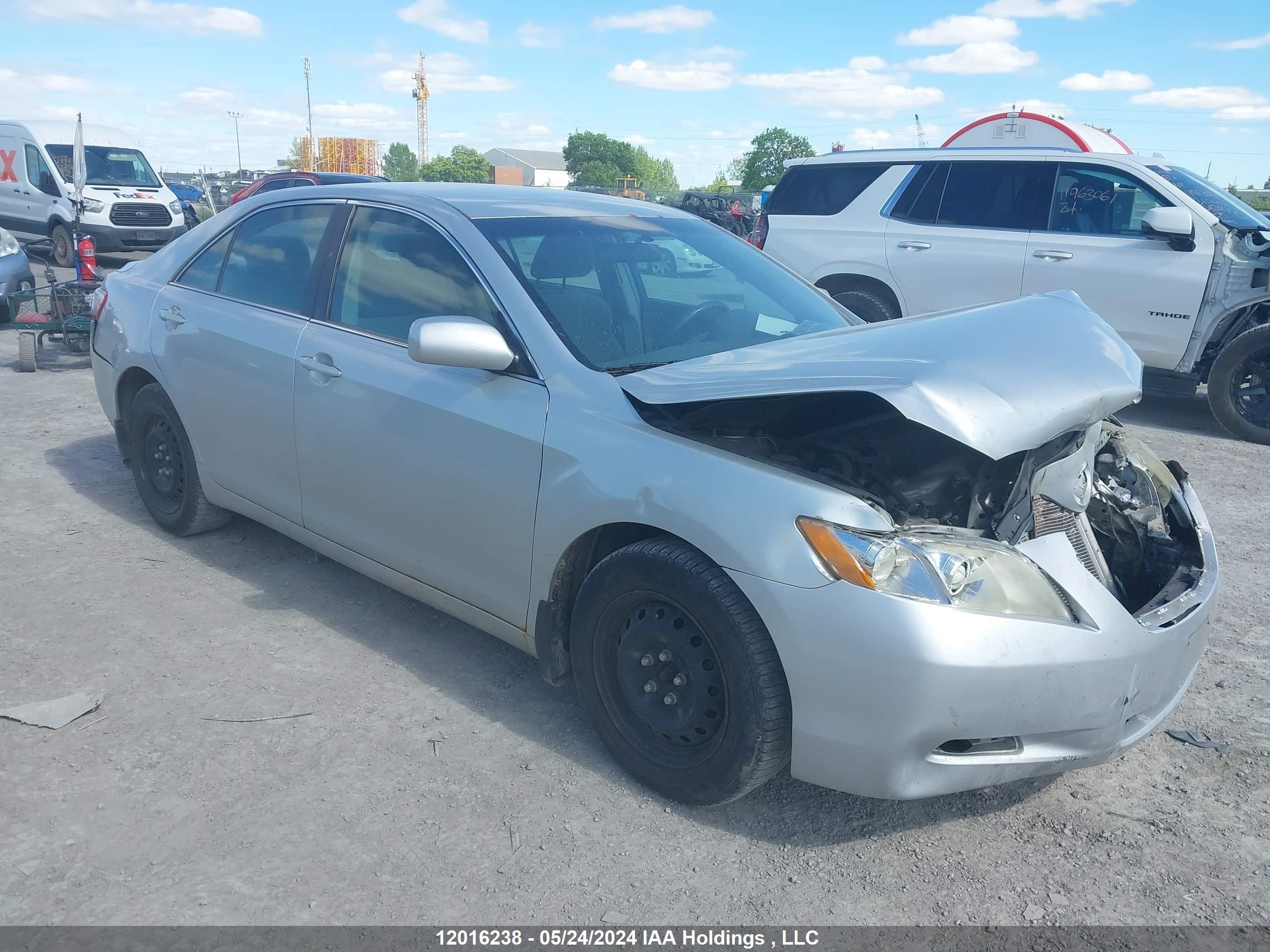 Photo 0 VIN: 4T1BE46K97U109579 - TOYOTA CAMRY 