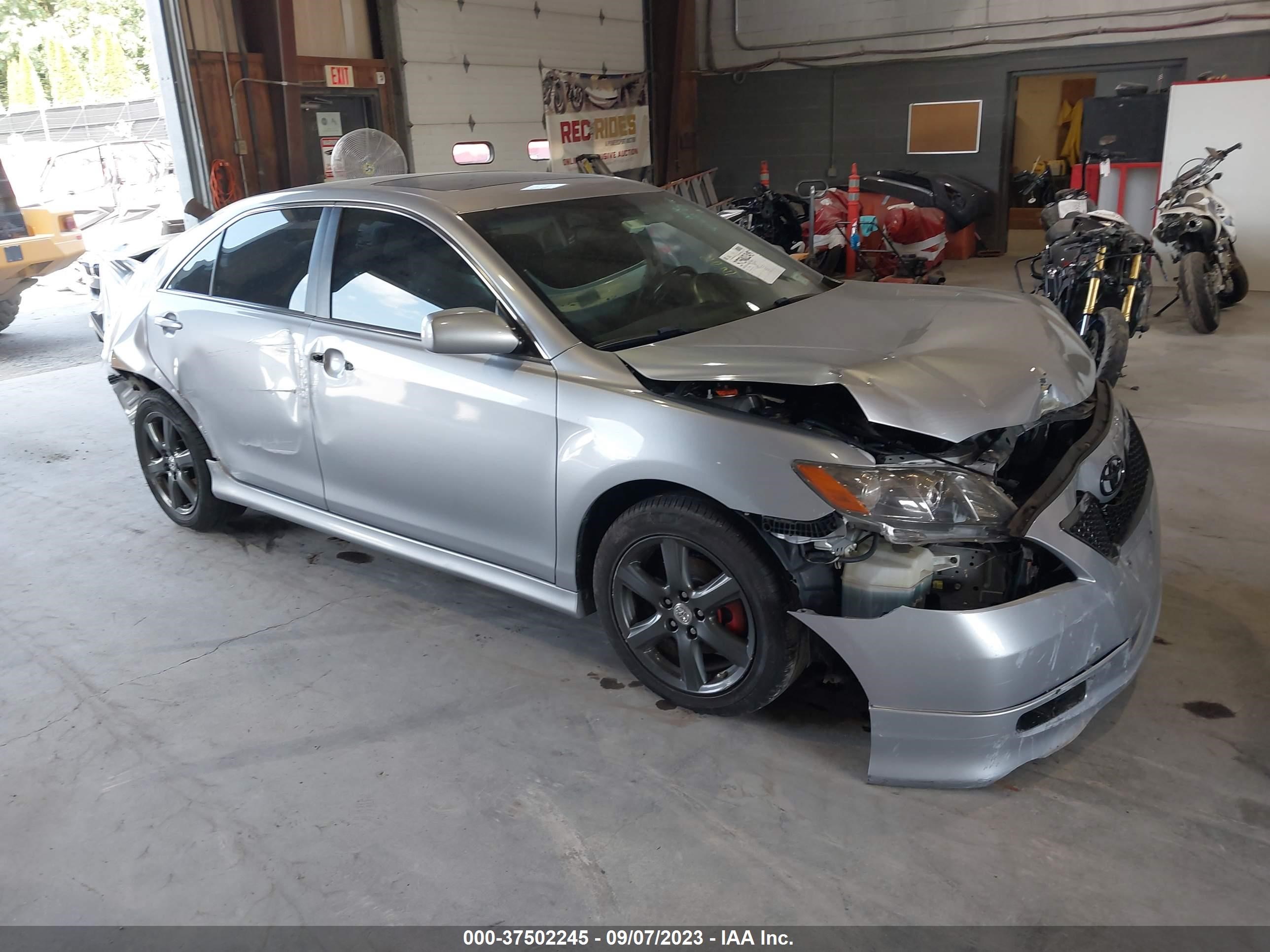 Photo 0 VIN: 4T1BE46K97U125698 - TOYOTA CAMRY 