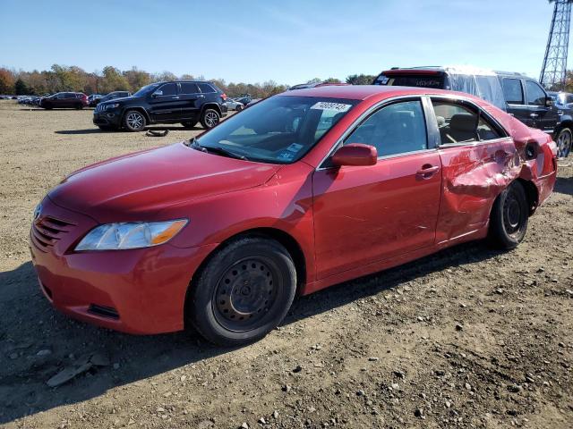 Photo 0 VIN: 4T1BE46K97U187408 - TOYOTA CAMRY 