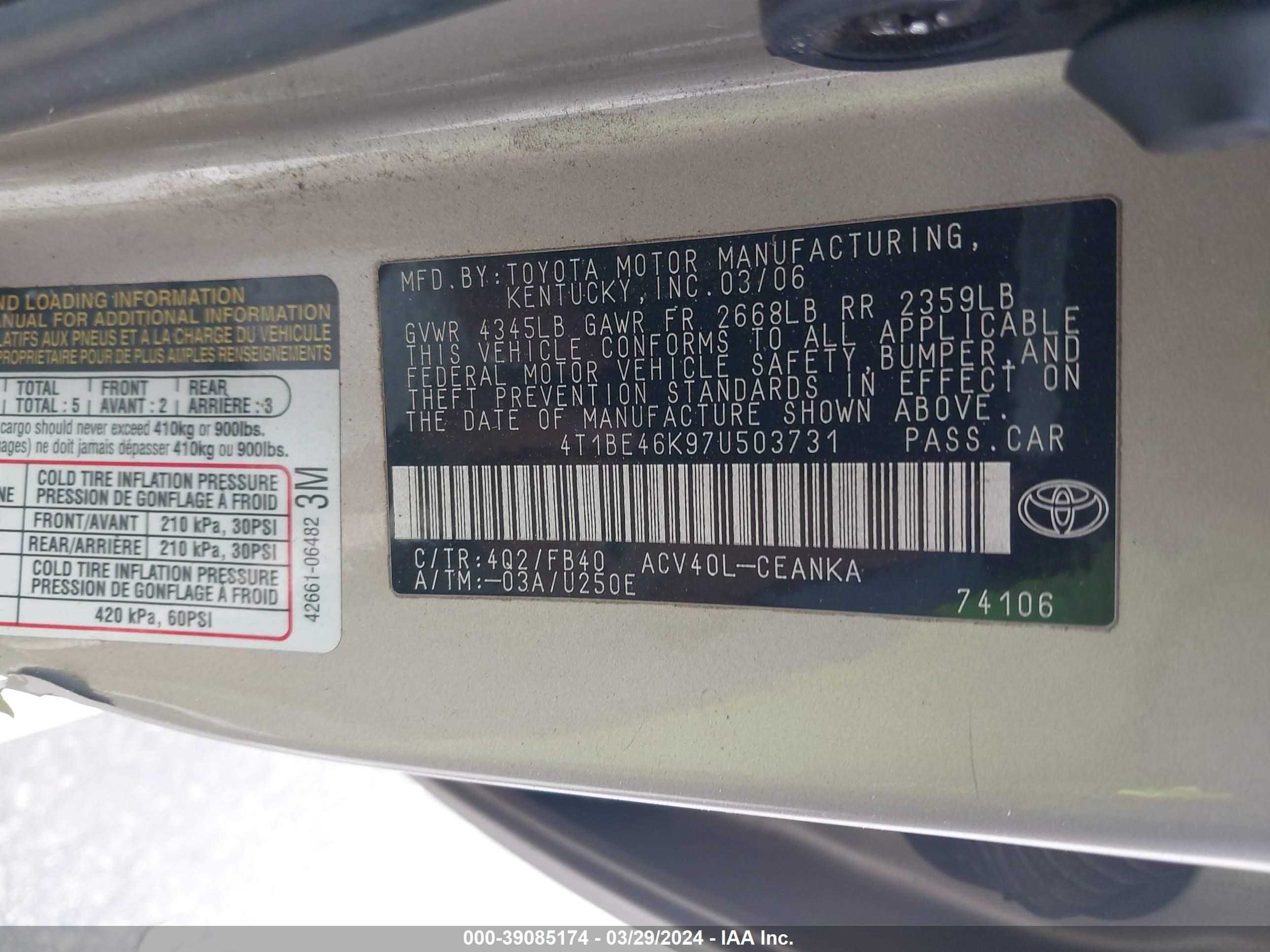 Photo 8 VIN: 4T1BE46K97U503731 - TOYOTA CAMRY 