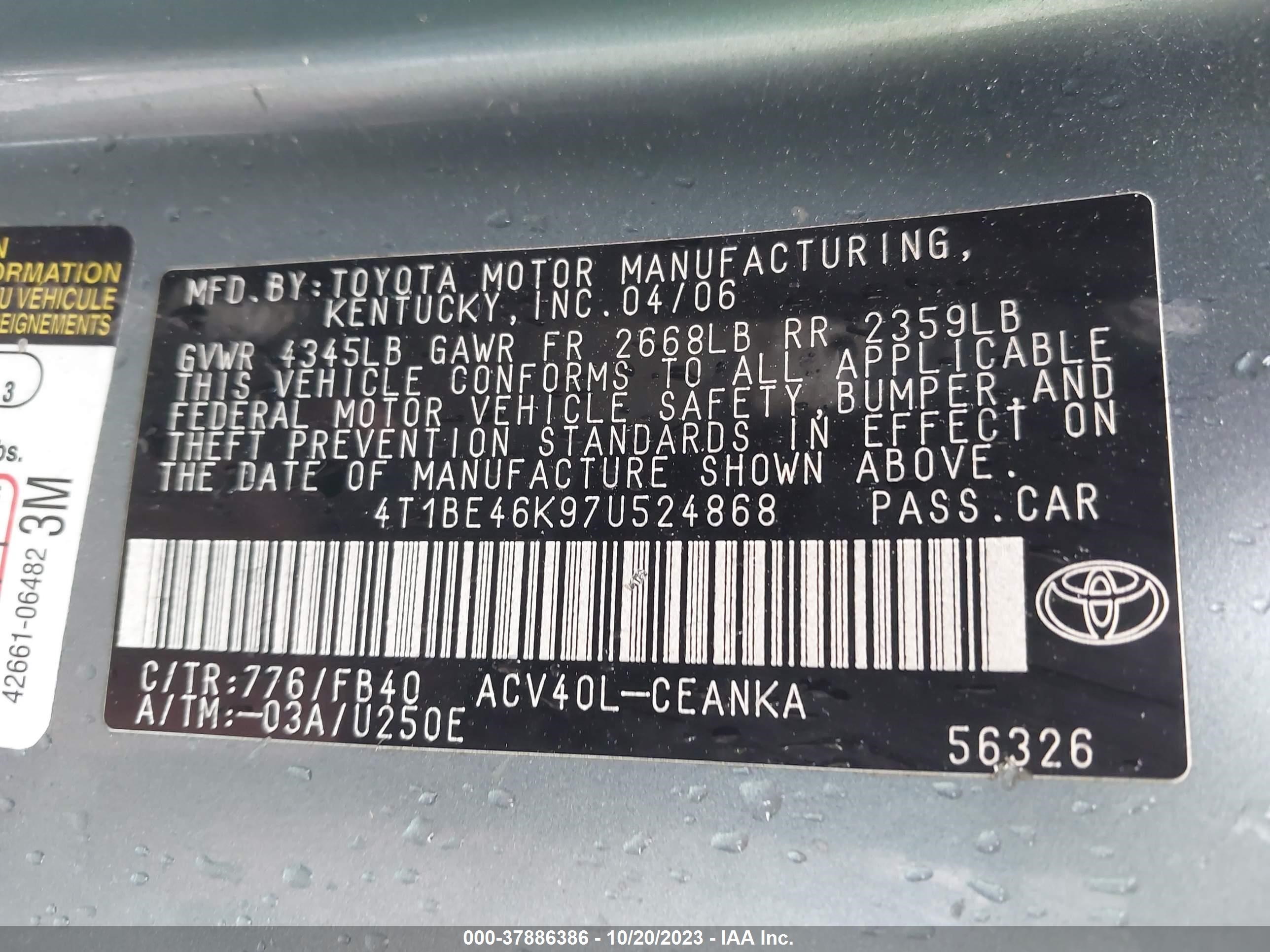 Photo 8 VIN: 4T1BE46K97U524868 - TOYOTA CAMRY 