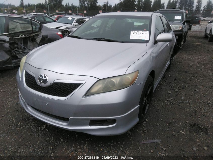 Photo 1 VIN: 4T1BE46K97U550418 - TOYOTA CAMRY 