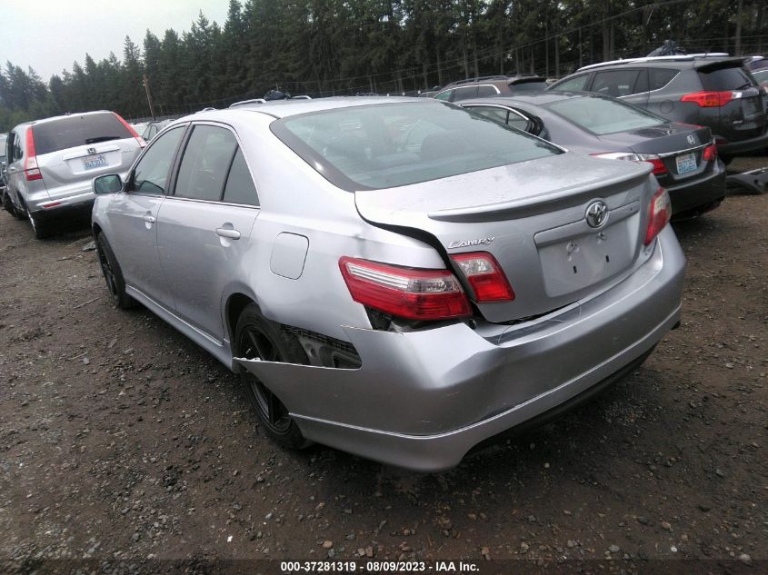 Photo 2 VIN: 4T1BE46K97U550418 - TOYOTA CAMRY 