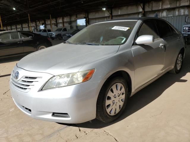 Photo 0 VIN: 4T1BE46K97U625988 - TOYOTA CAMRY 