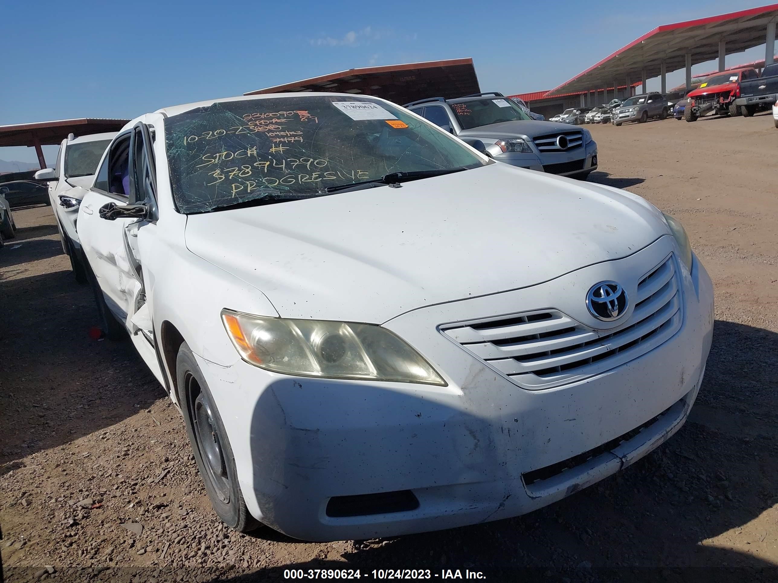 Photo 0 VIN: 4T1BE46K97U627479 - TOYOTA CAMRY 