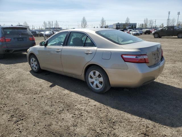 Photo 1 VIN: 4T1BE46K97U694003 - TOYOTA CAMRY CE 