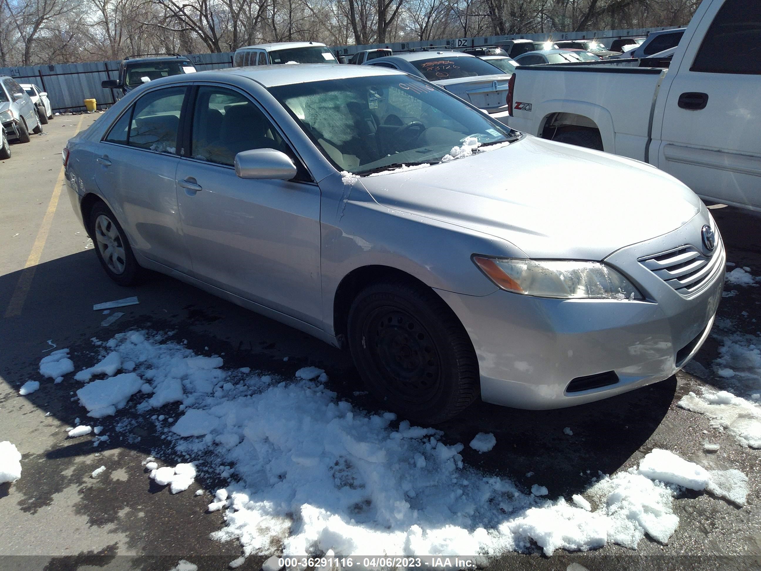 Photo 1 VIN: 4T1BE46K98U223258 - TOYOTA CAMRY 