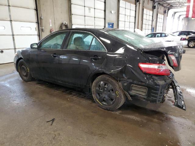 Photo 1 VIN: 4T1BE46K98U750118 - TOYOTA CAMRY 