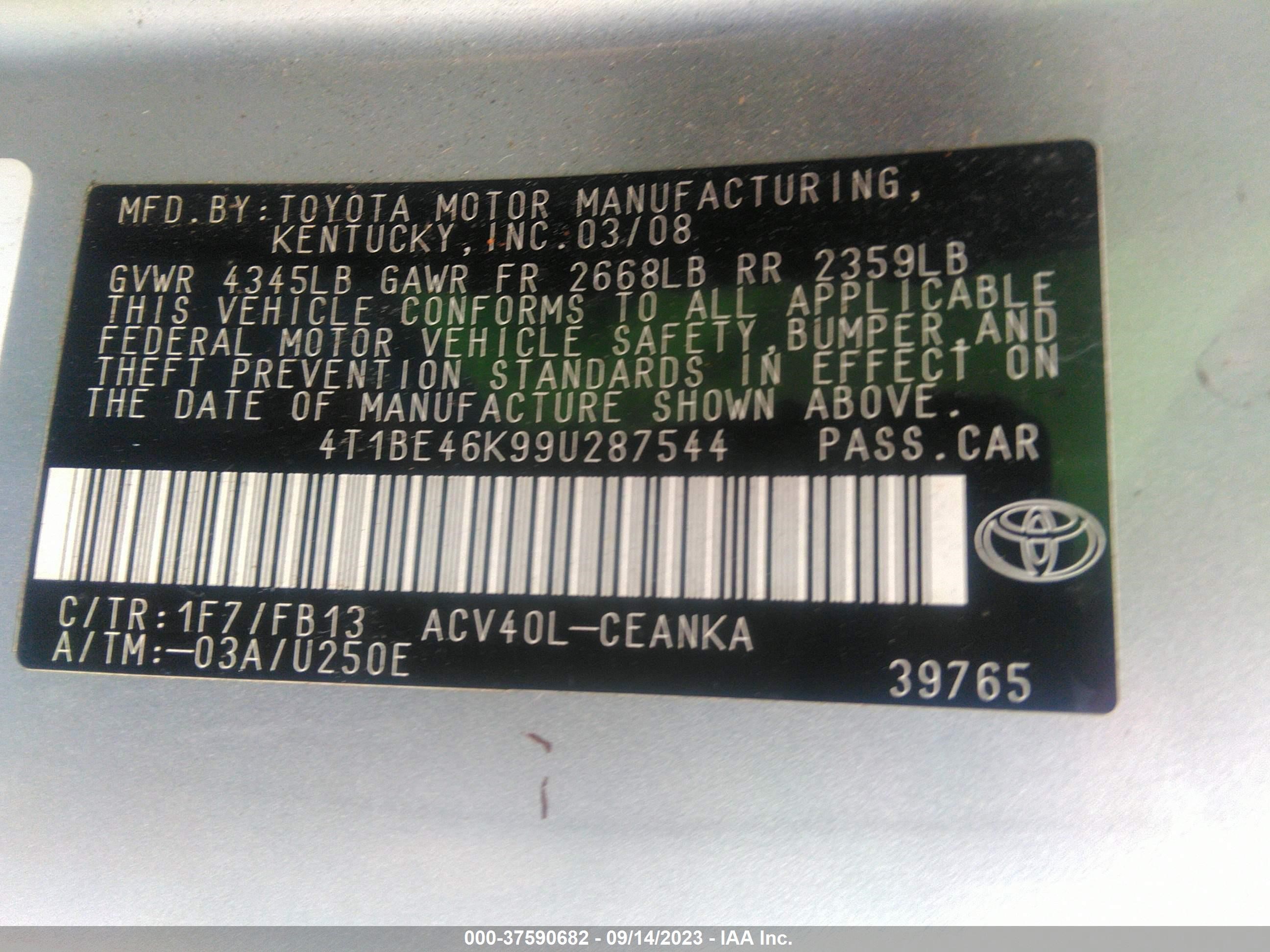 Photo 8 VIN: 4T1BE46K99U287544 - TOYOTA CAMRY 