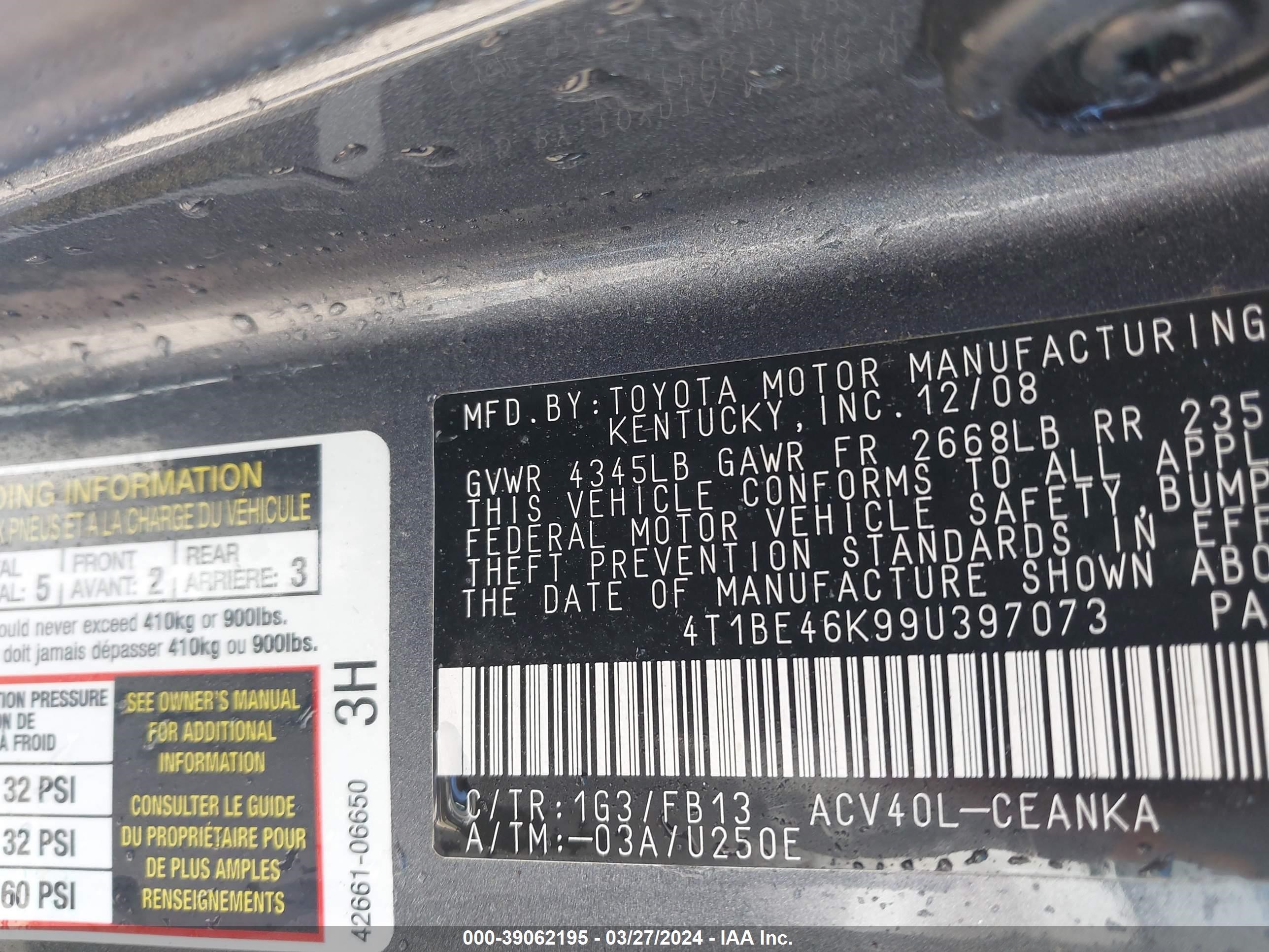 Photo 8 VIN: 4T1BE46K99U397073 - TOYOTA CAMRY 