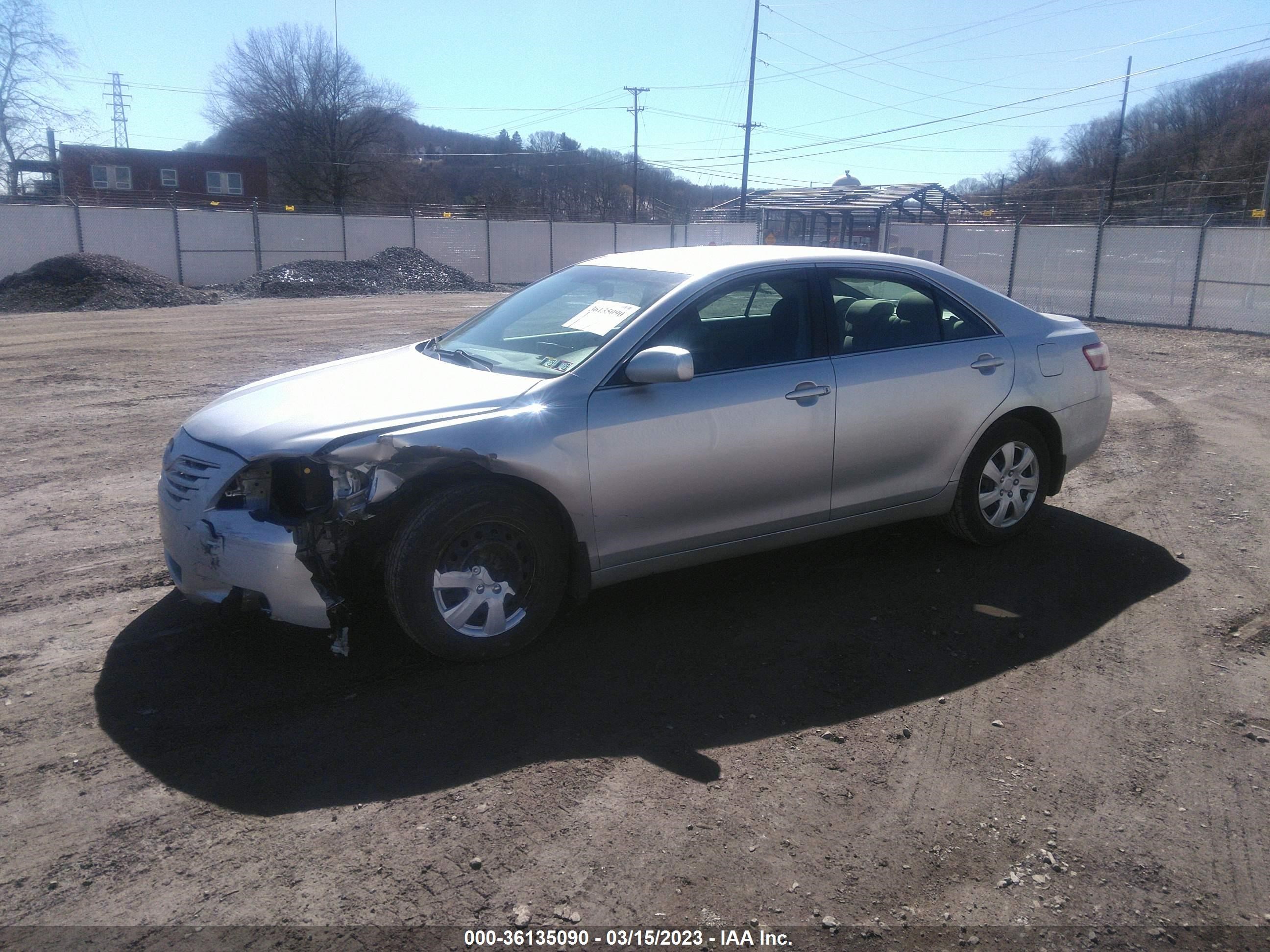 Photo 1 VIN: 4T1BE46KX7U006753 - TOYOTA CAMRY 