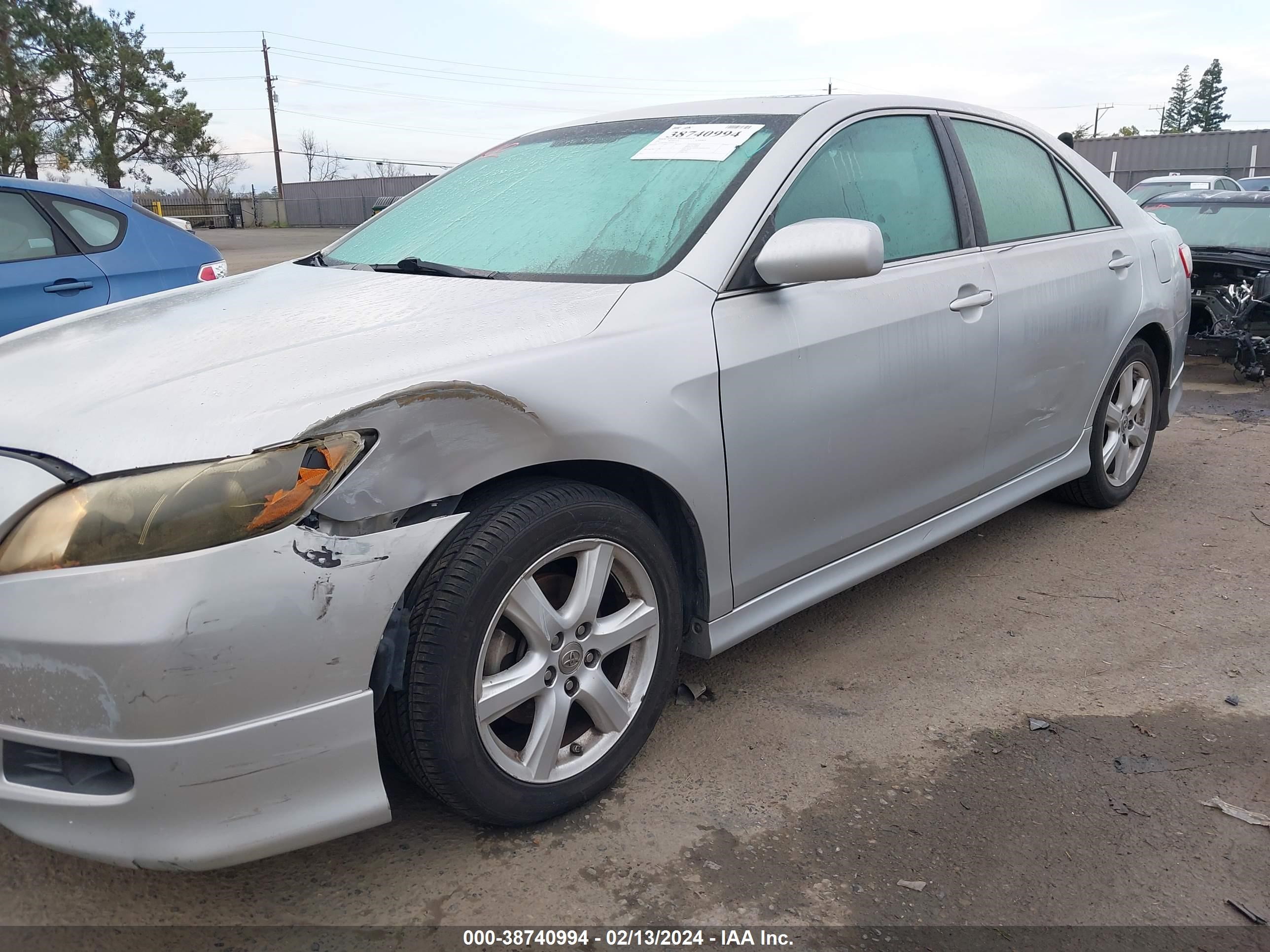 Photo 5 VIN: 4T1BE46KX7U022192 - TOYOTA CAMRY 