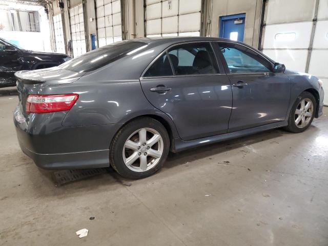 Photo 2 VIN: 4T1BE46KX7U095952 - TOYOTA CAMRY 