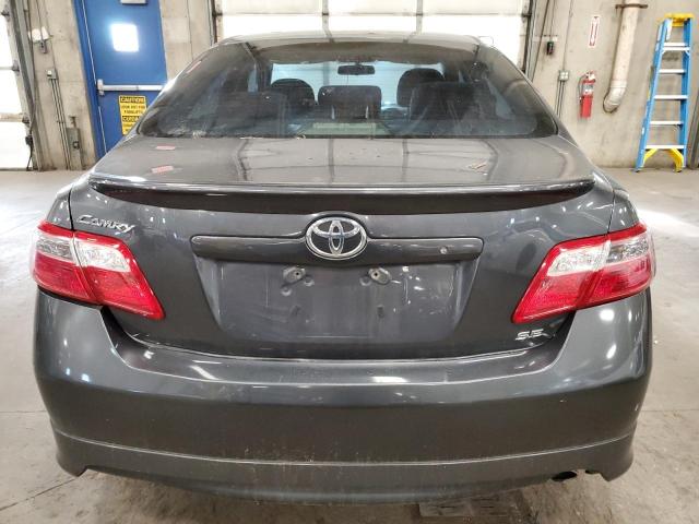 Photo 5 VIN: 4T1BE46KX7U095952 - TOYOTA CAMRY 