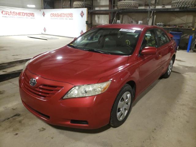 Photo 1 VIN: 4T1BE46KX7U103564 - TOYOTA CAMRY CE 