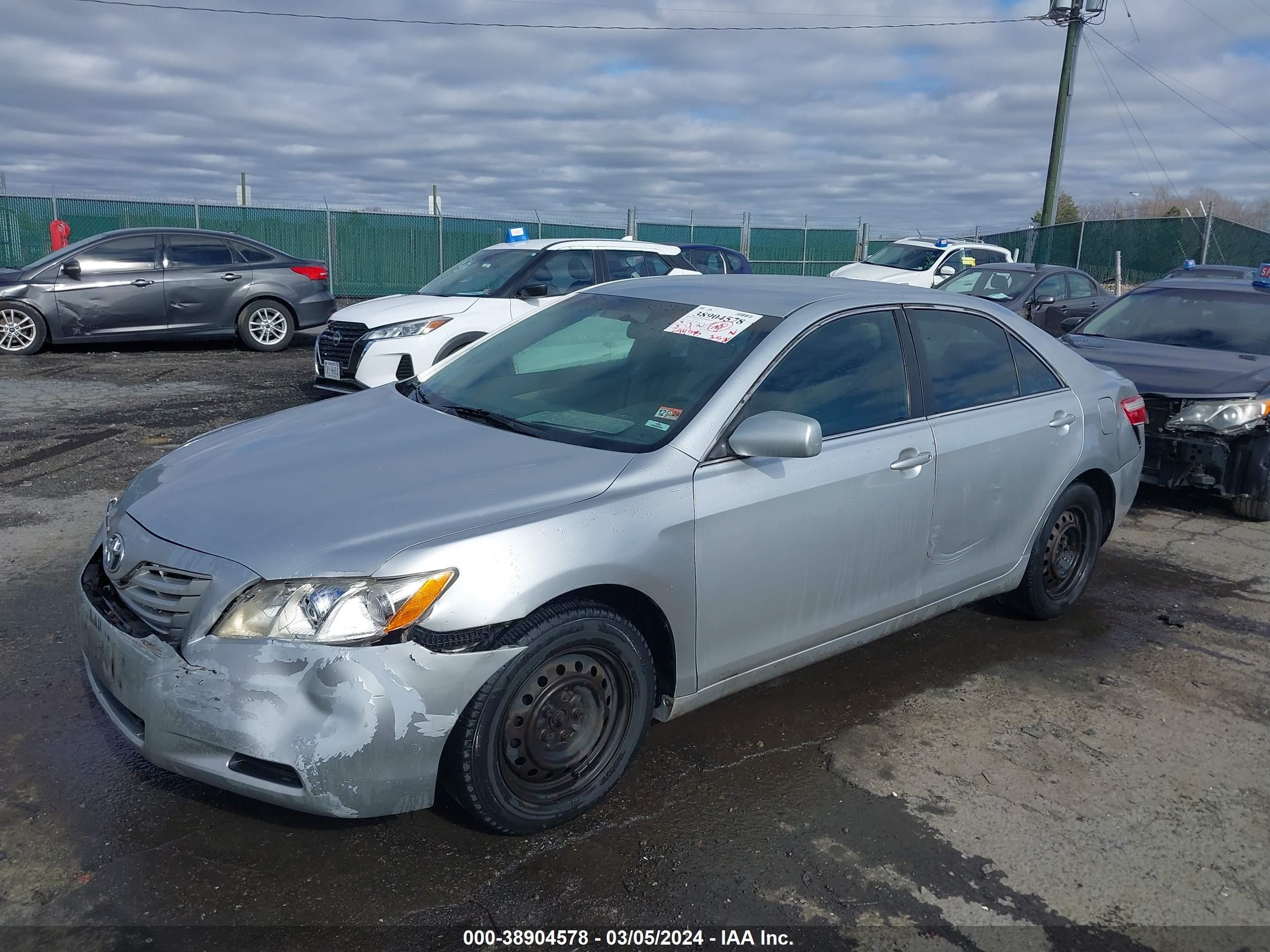 Photo 1 VIN: 4T1BE46KX7U138086 - TOYOTA CAMRY 